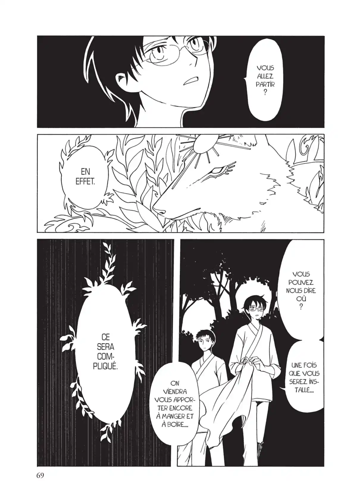 xxxHOLiC Rei Volume 2 page 66