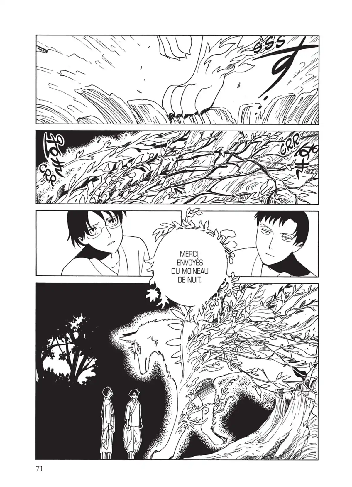 xxxHOLiC Rei Volume 2 page 68