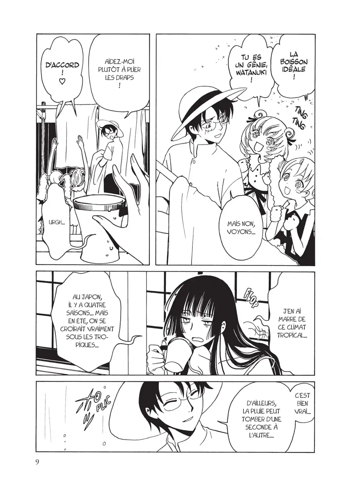 xxxHOLiC Rei Volume 2 page 7