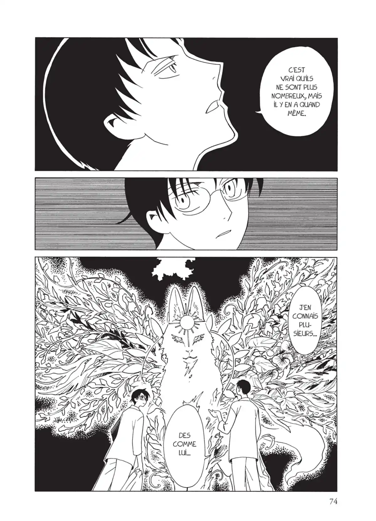 xxxHOLiC Rei Volume 2 page 70