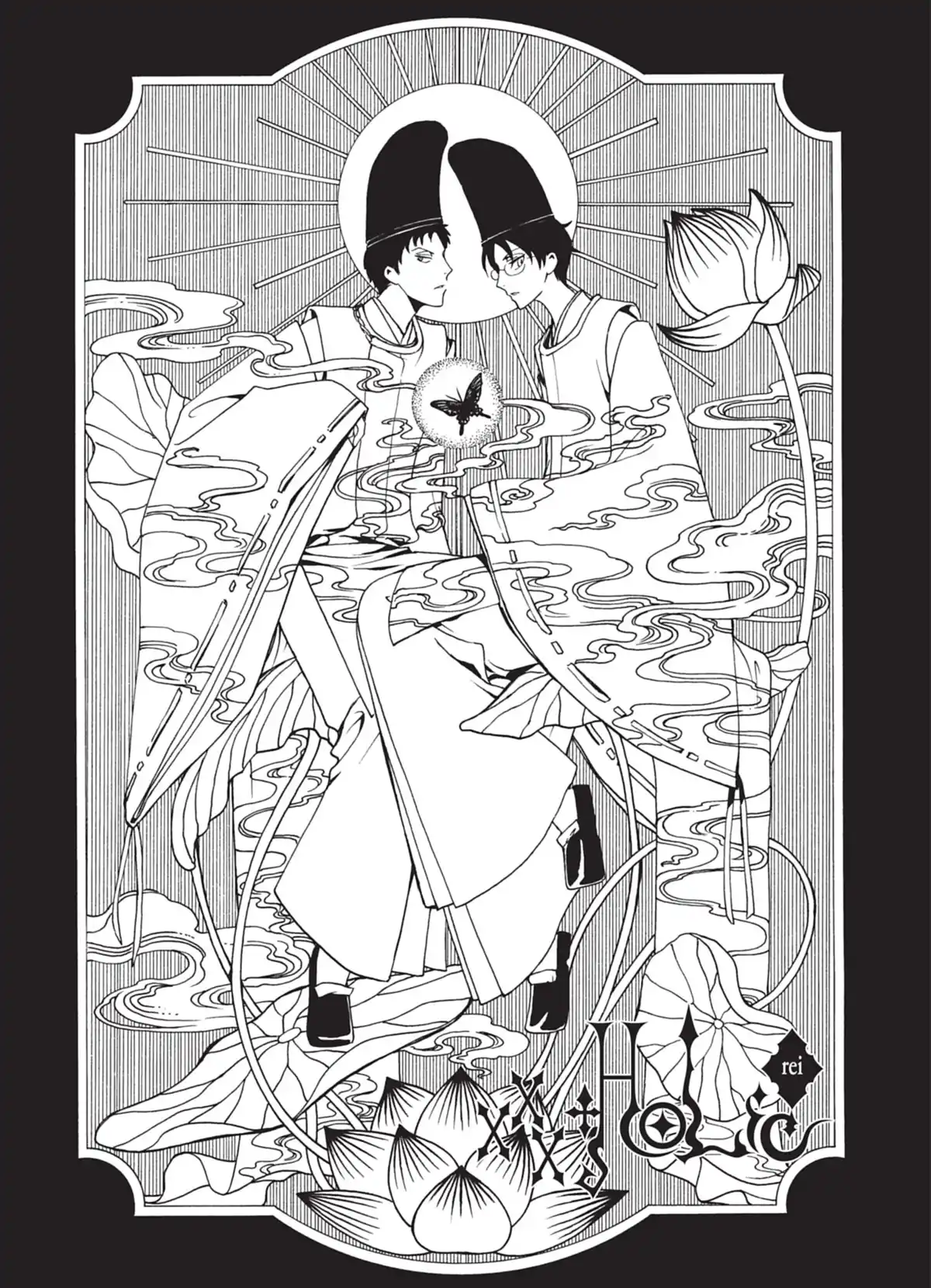 xxxHOLiC Rei Volume 2 page 73