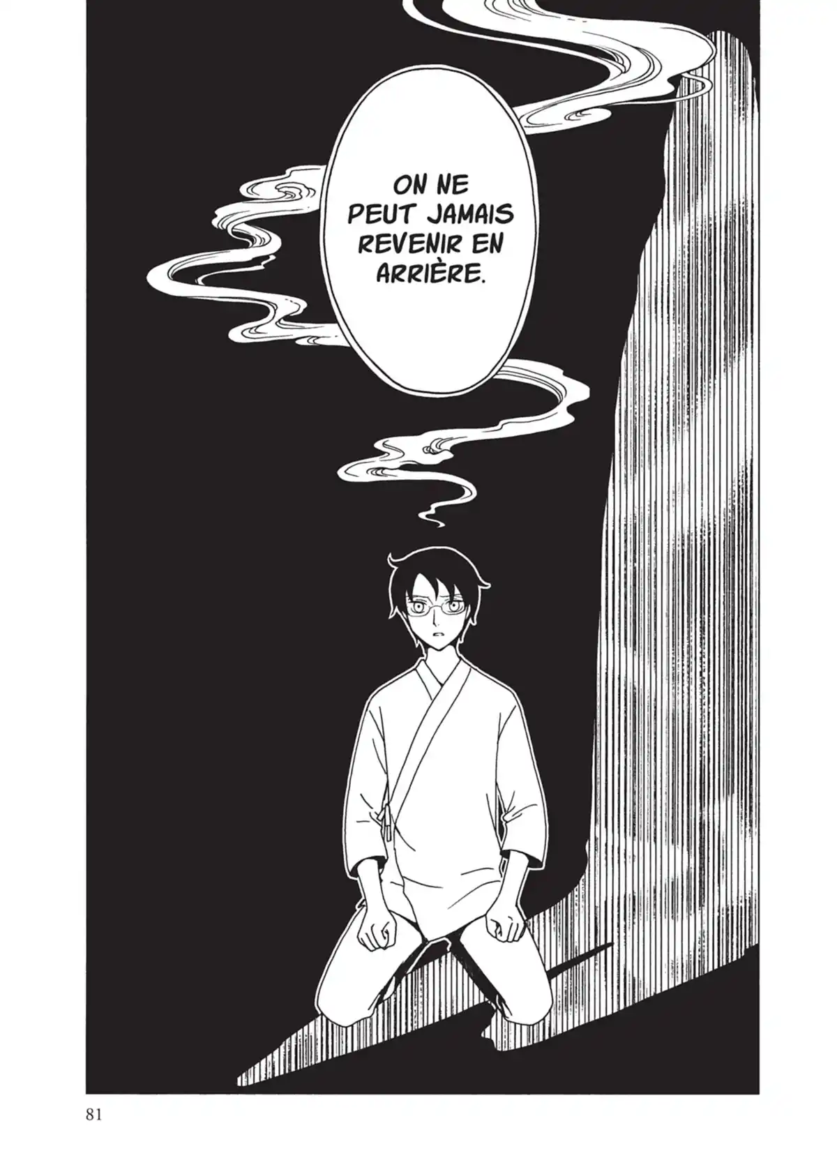 xxxHOLiC Rei Volume 2 page 77