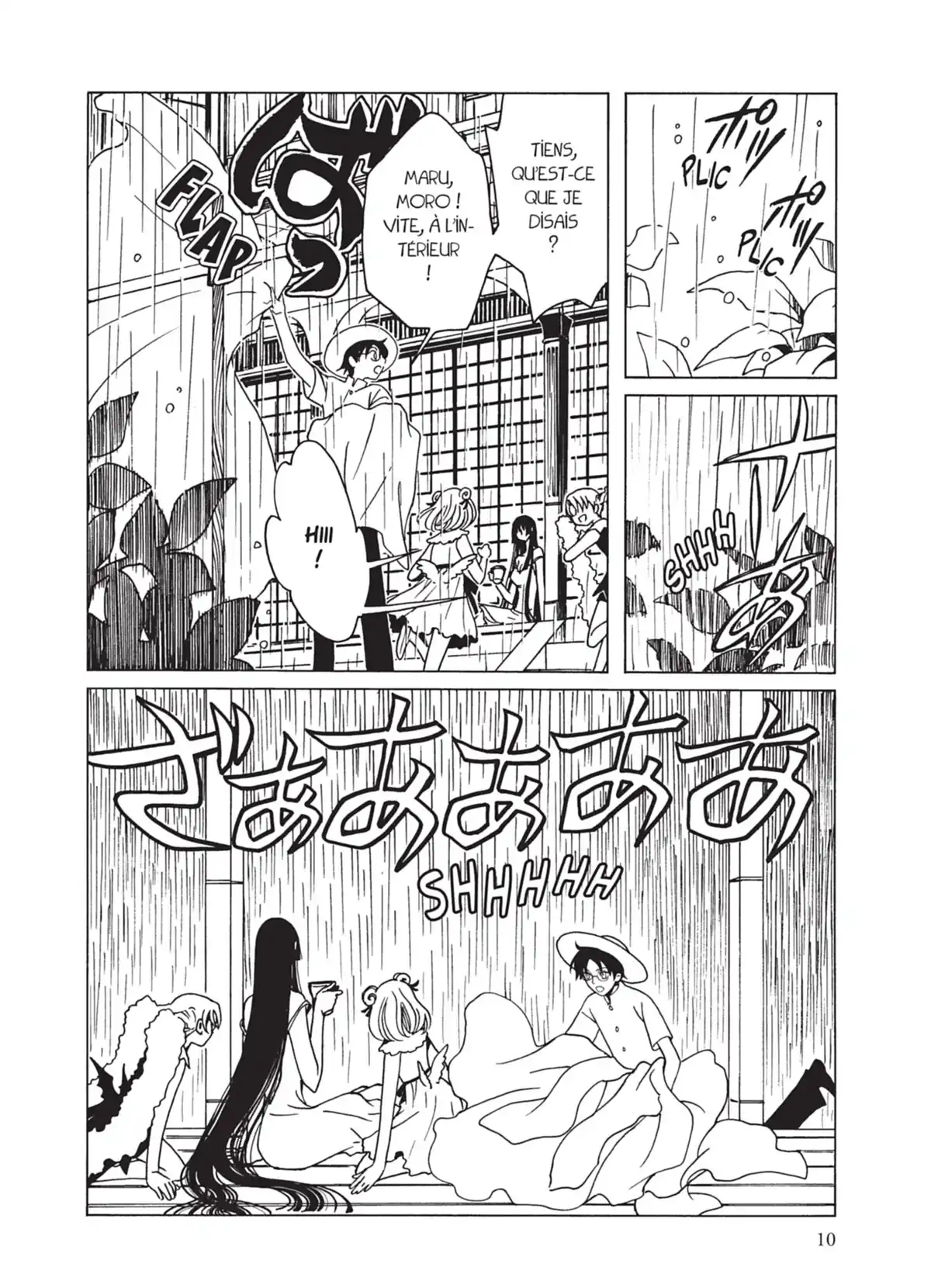 xxxHOLiC Rei Volume 2 page 8