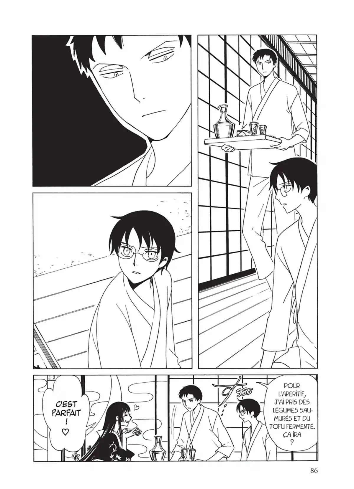 xxxHOLiC Rei Volume 2 page 82