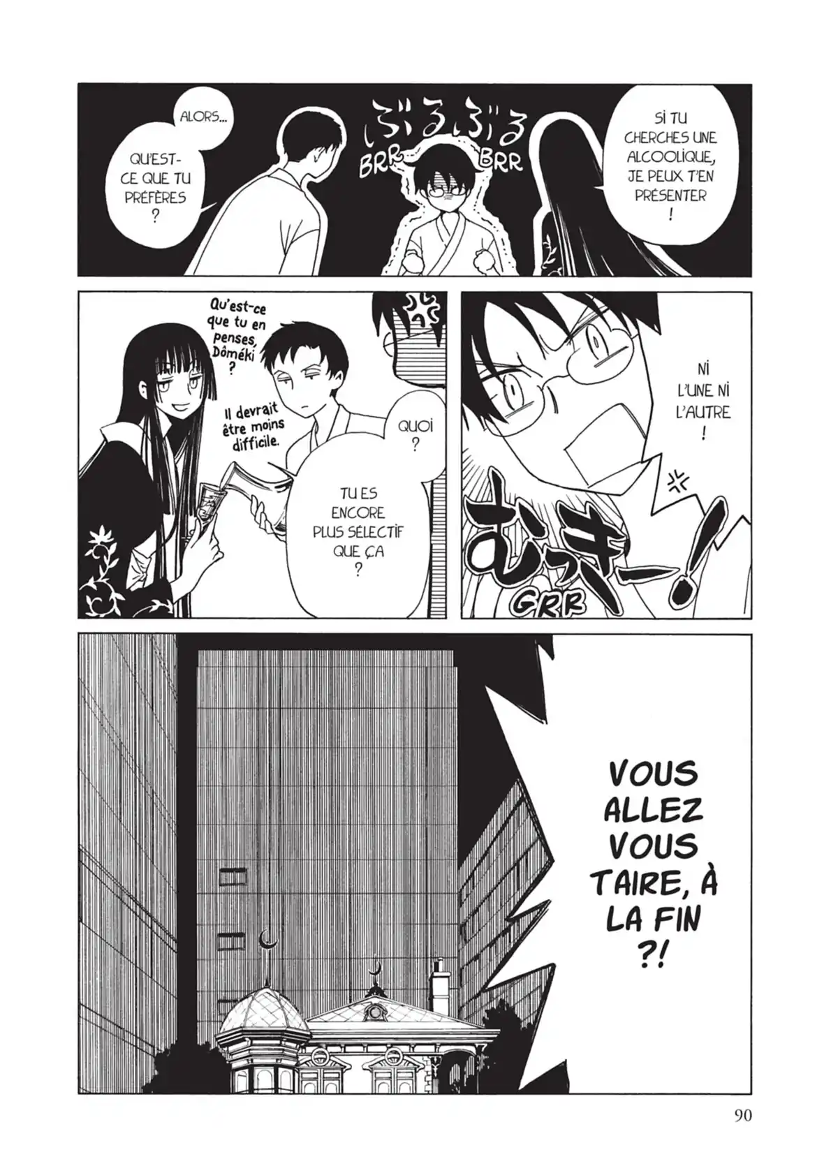 xxxHOLiC Rei Volume 2 page 86