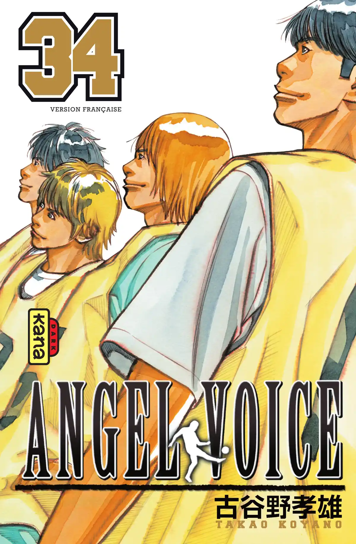 Angel Voice Volume 34 page 1