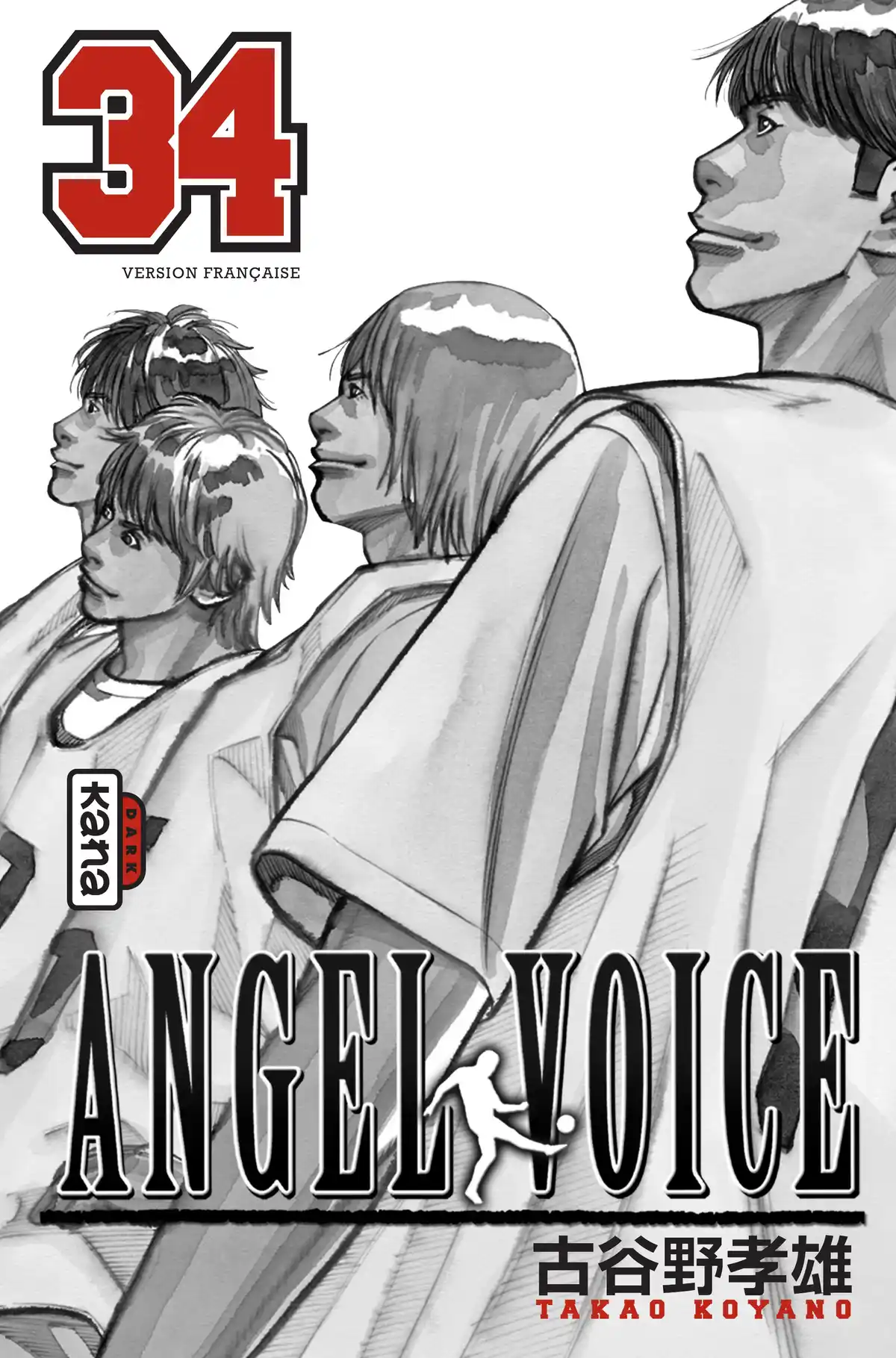 Angel Voice Volume 34 page 2