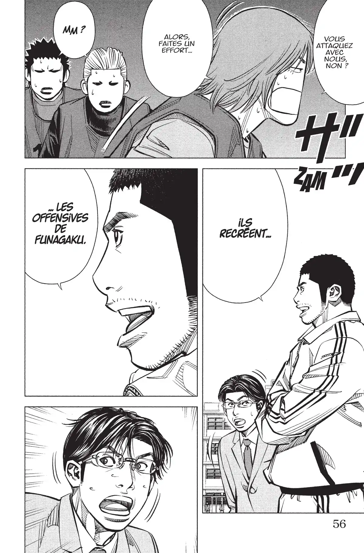 Angel Voice Volume 34 page 56