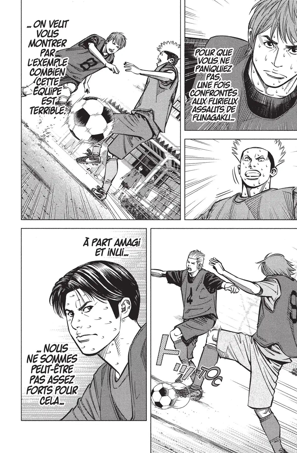 Angel Voice Volume 34 page 58