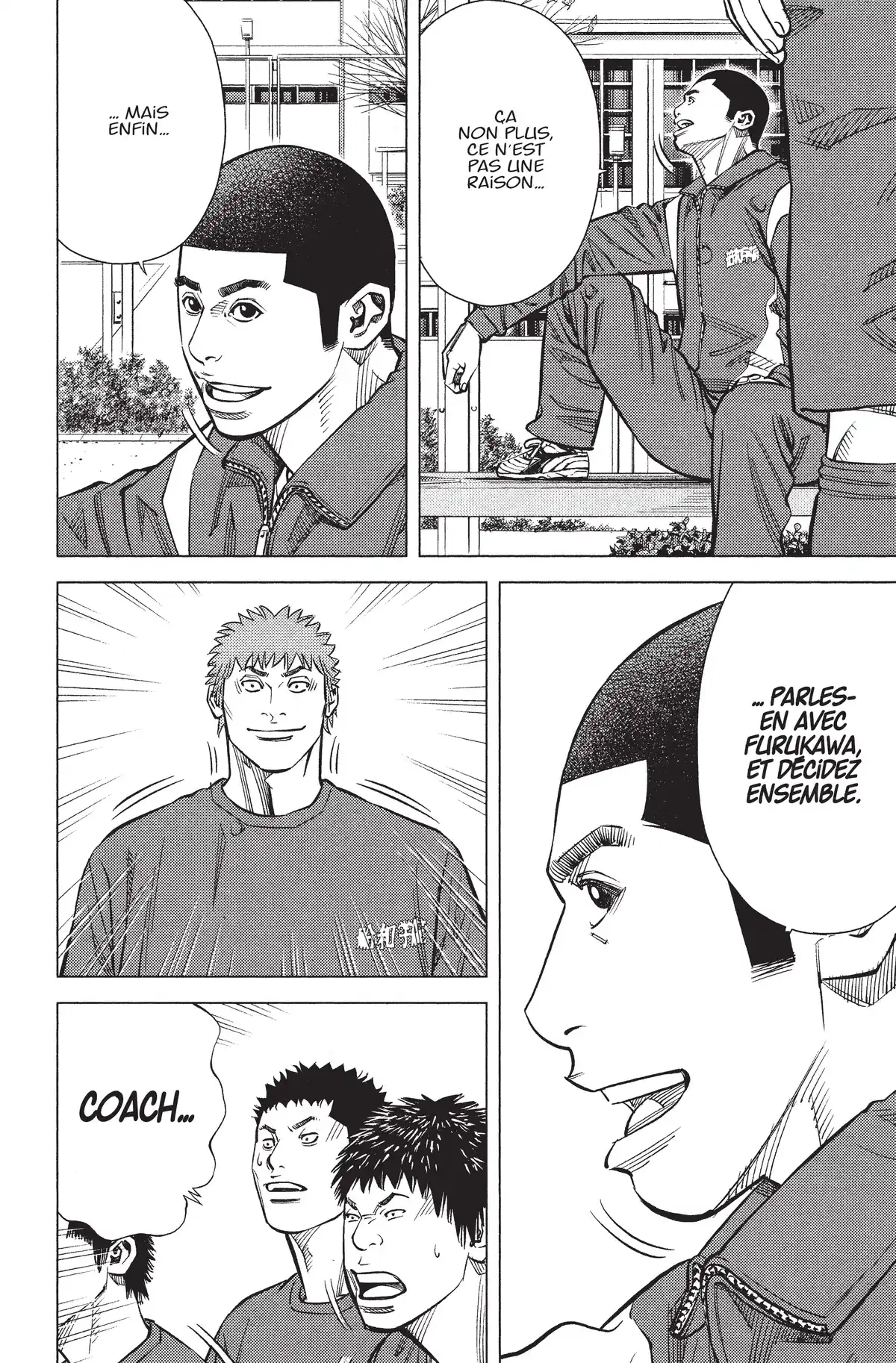Angel Voice Volume 34 page 64