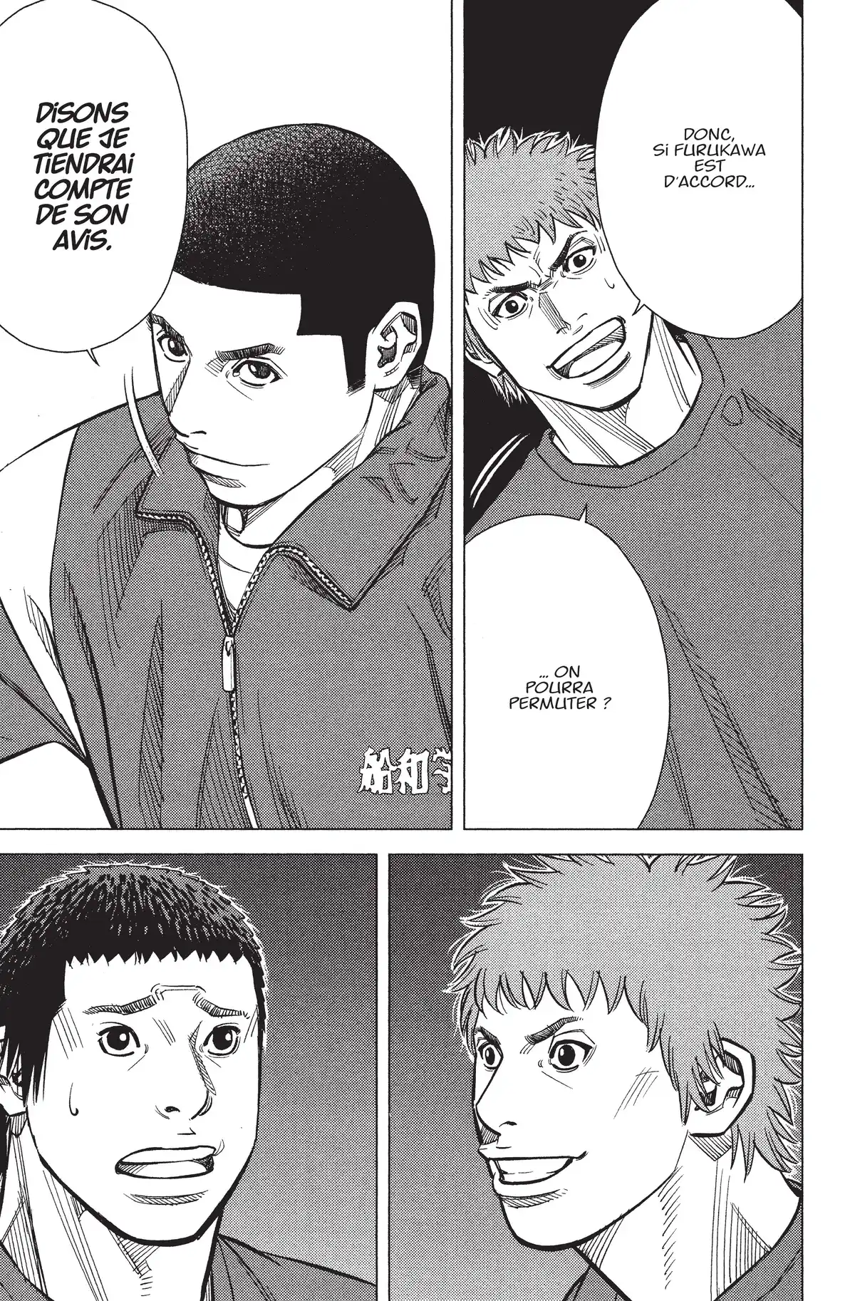 Angel Voice Volume 34 page 65