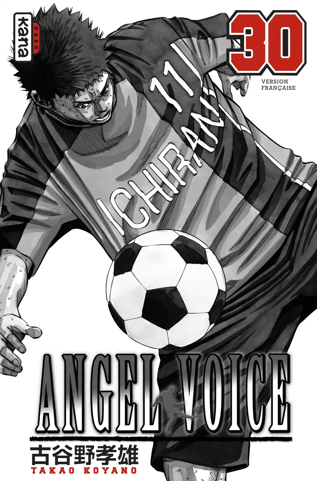 Angel Voice Volume 30 page 2