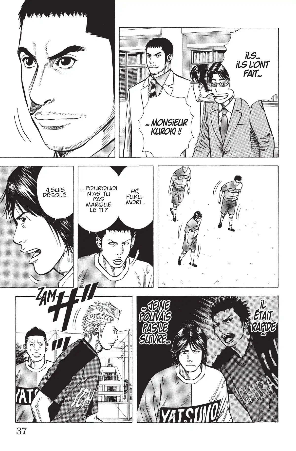 Angel Voice Volume 5 page 36