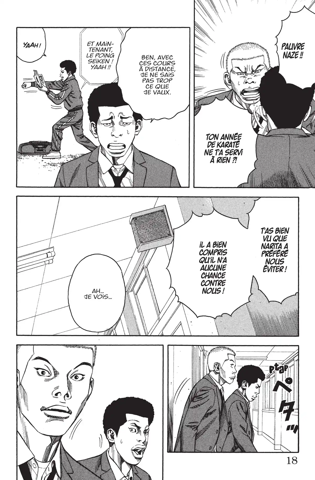 Angel Voice Volume 1 page 17