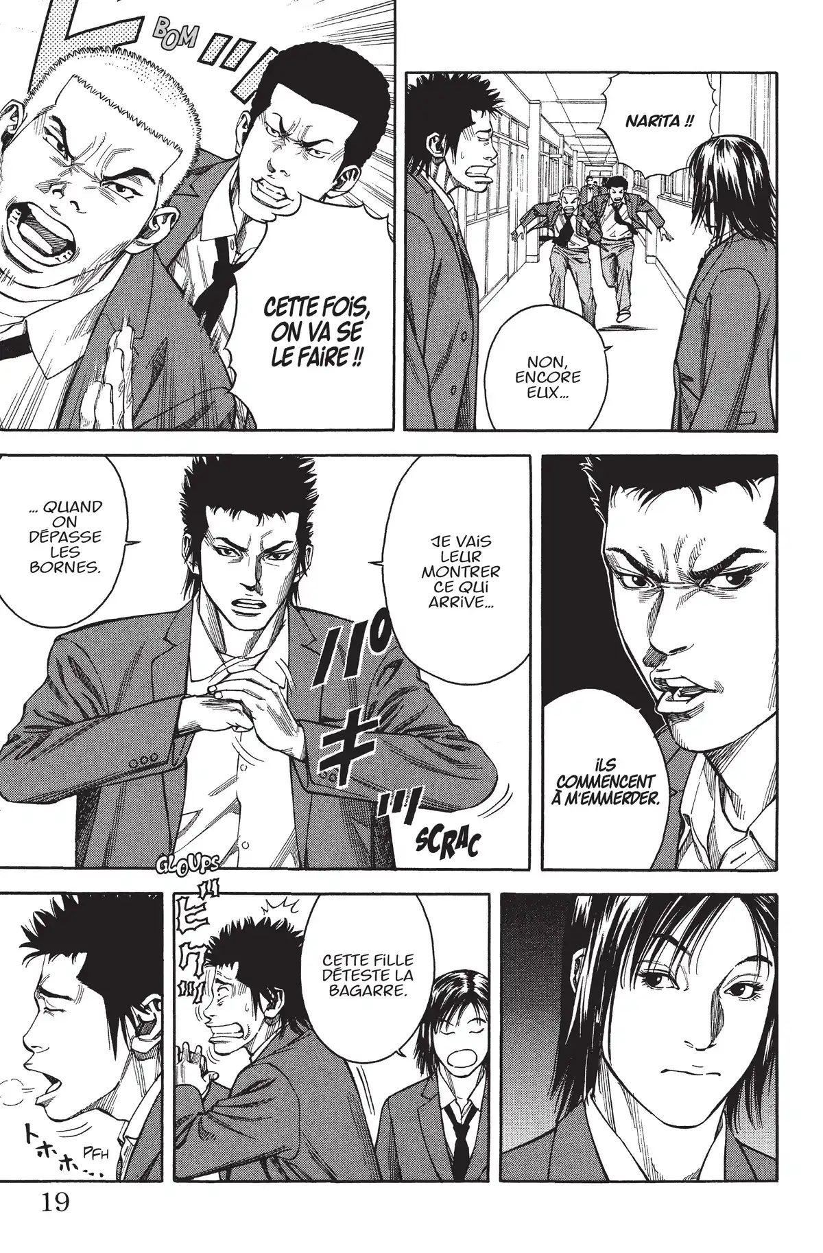 Angel Voice Volume 1 page 18