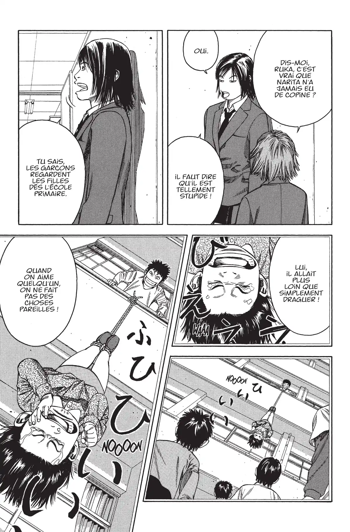 Angel Voice Volume 1 page 24