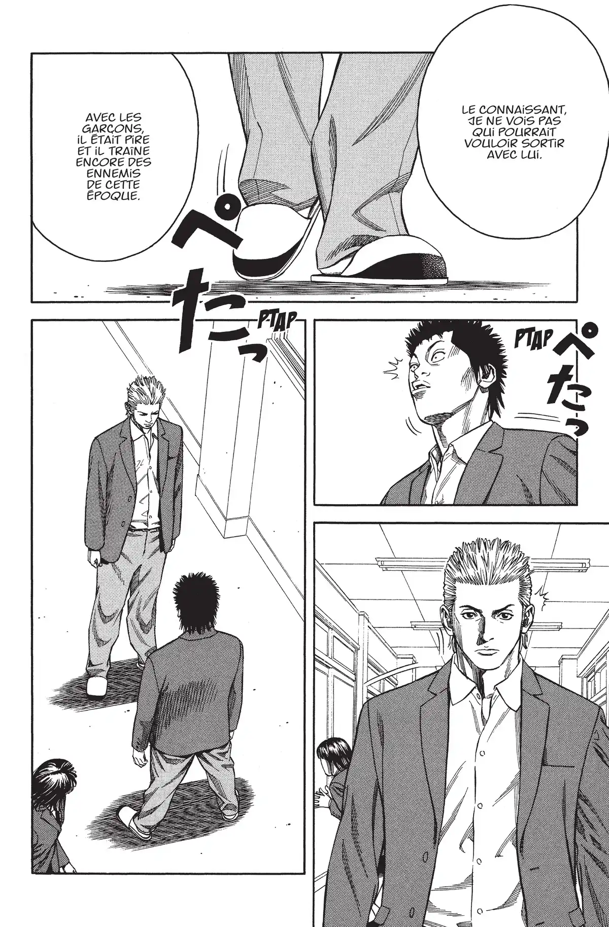 Angel Voice Volume 1 page 25