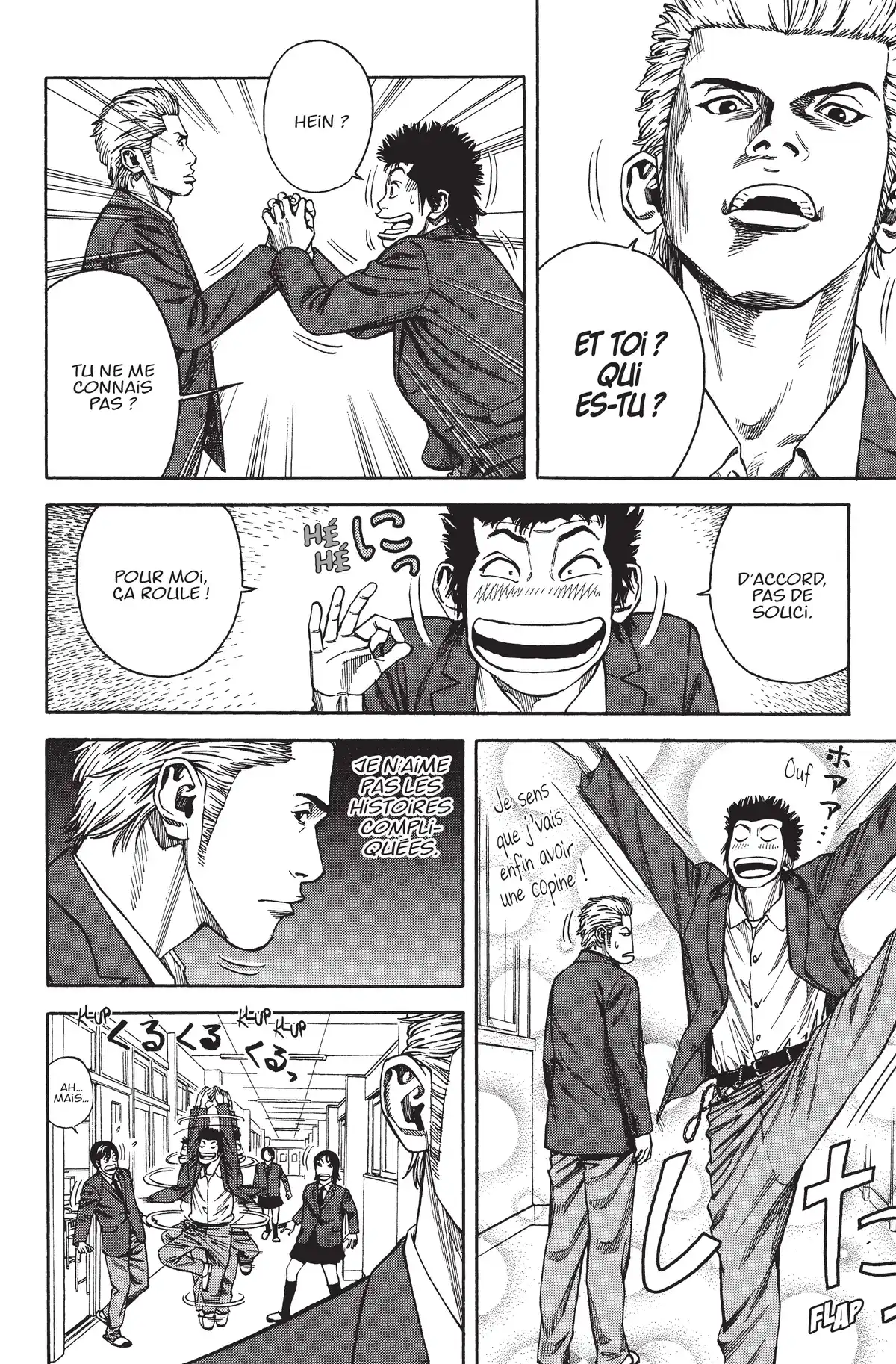 Angel Voice Volume 1 page 27