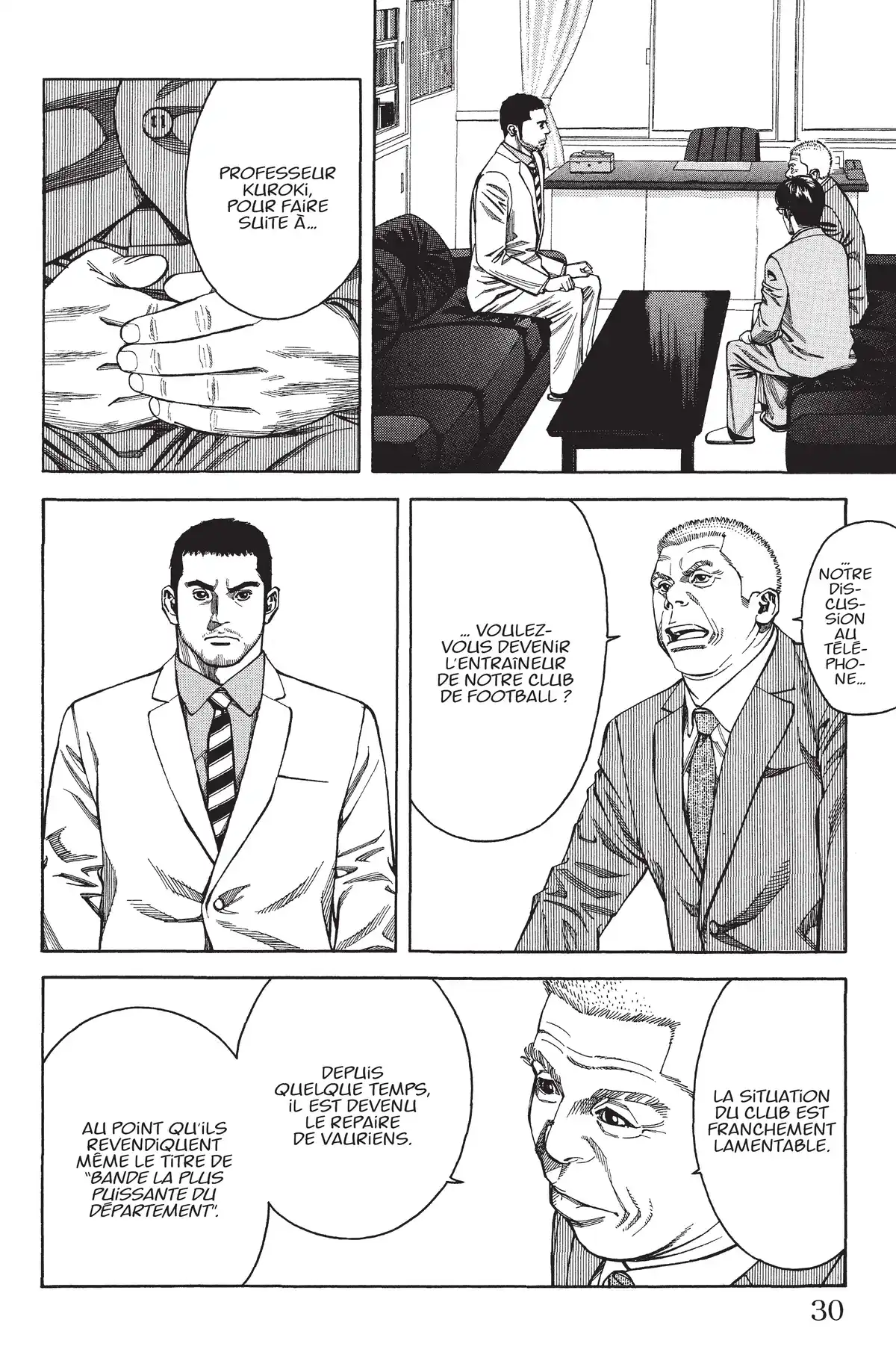 Angel Voice Volume 1 page 29