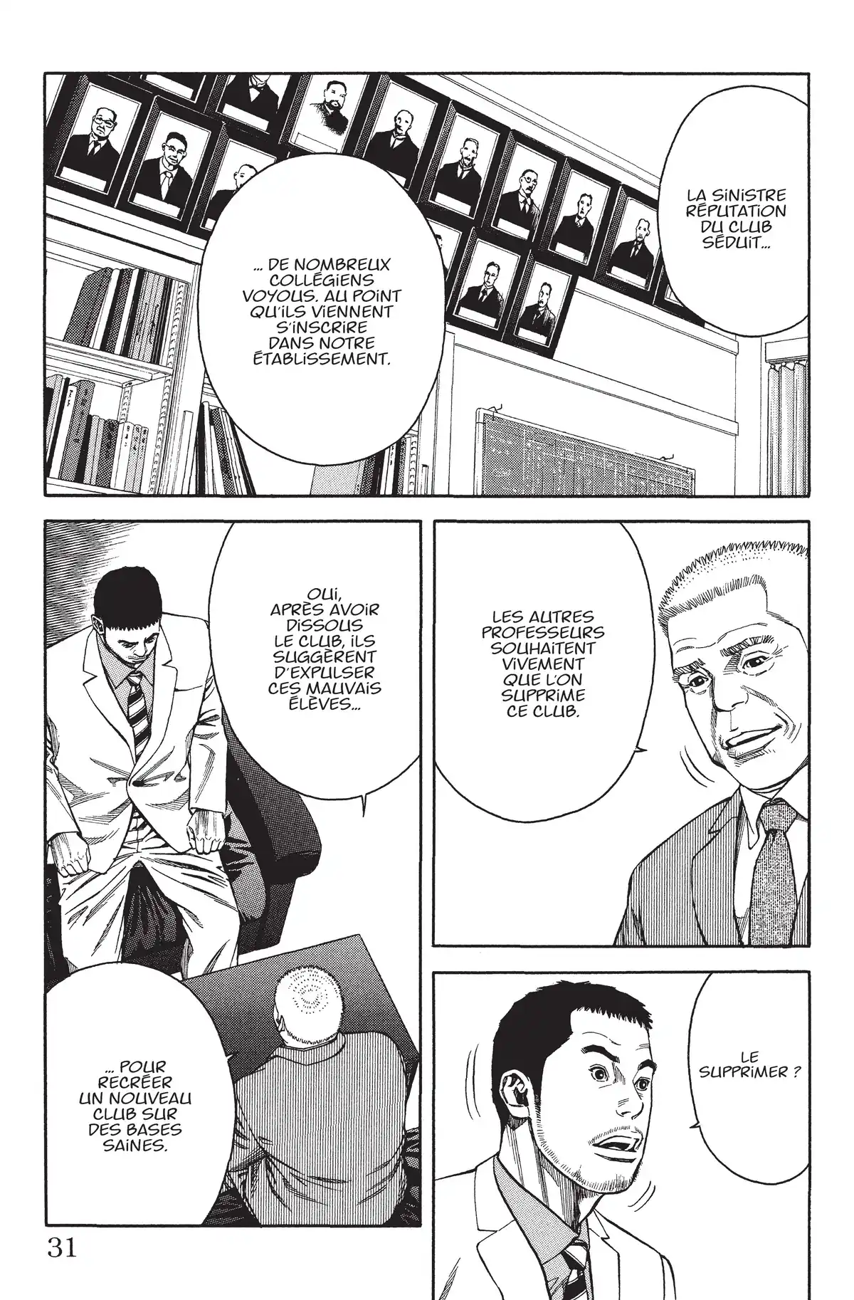 Angel Voice Volume 1 page 30