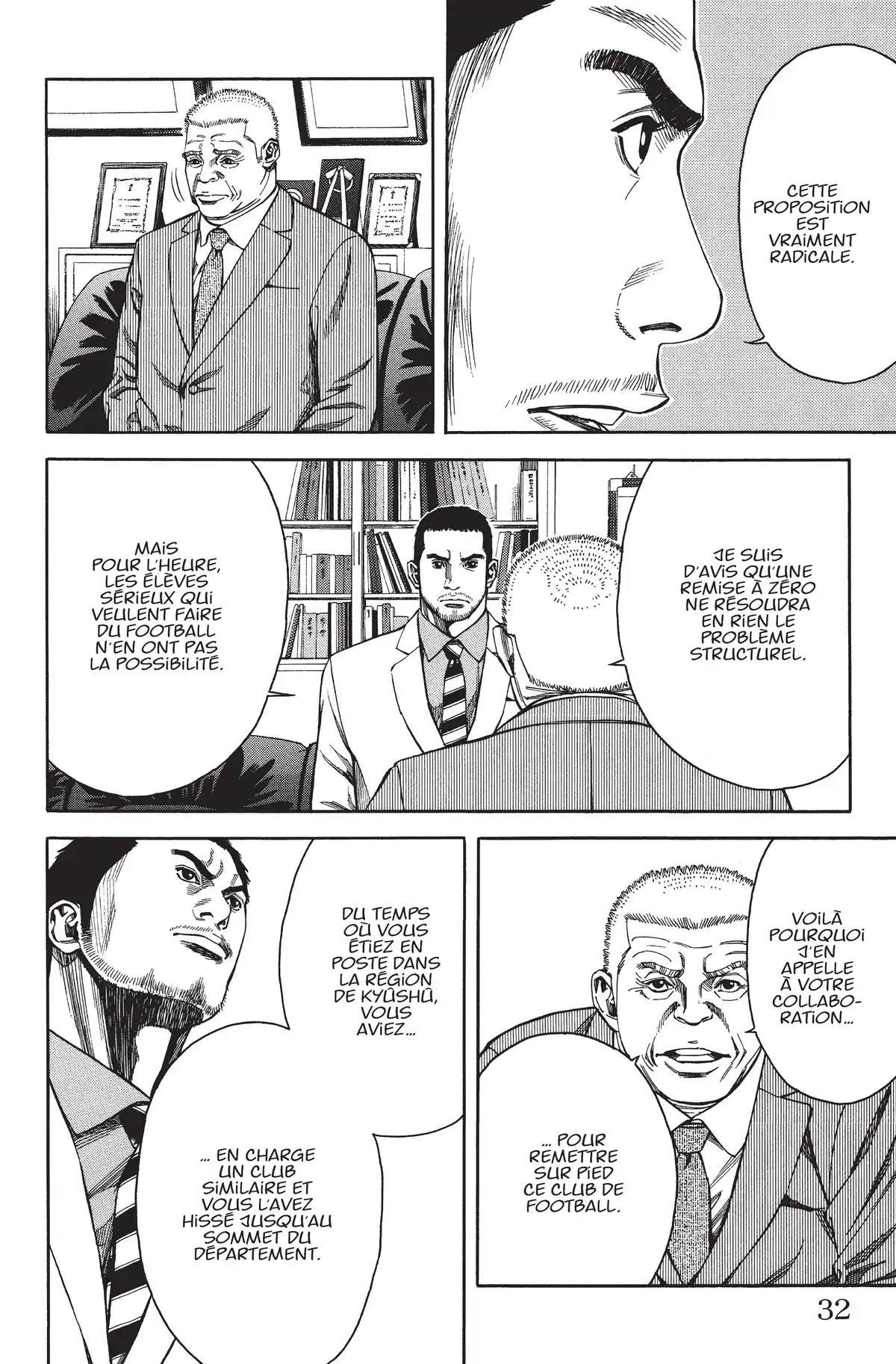 Angel Voice Volume 1 page 31