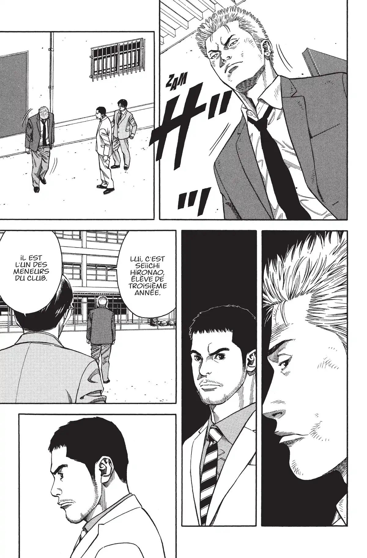 Angel Voice Volume 1 page 34