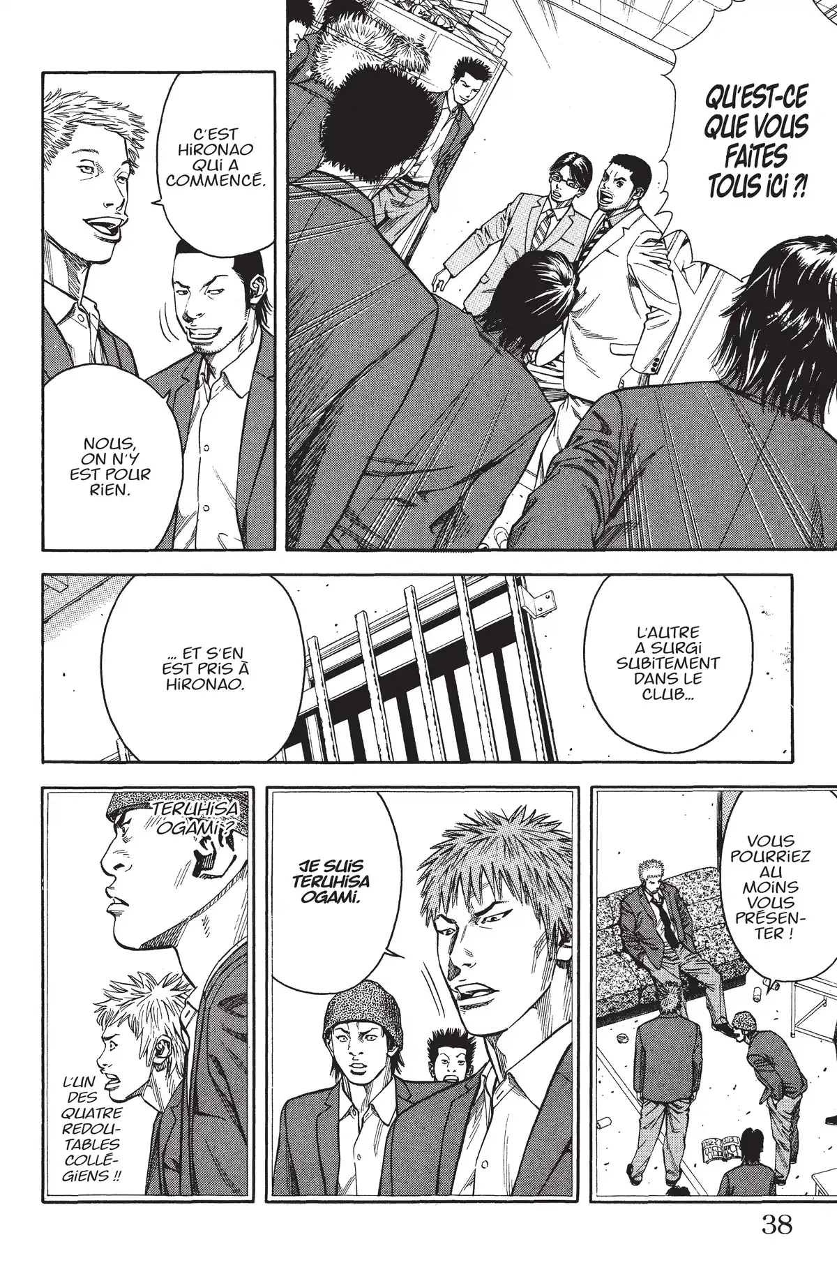Angel Voice Volume 1 page 37