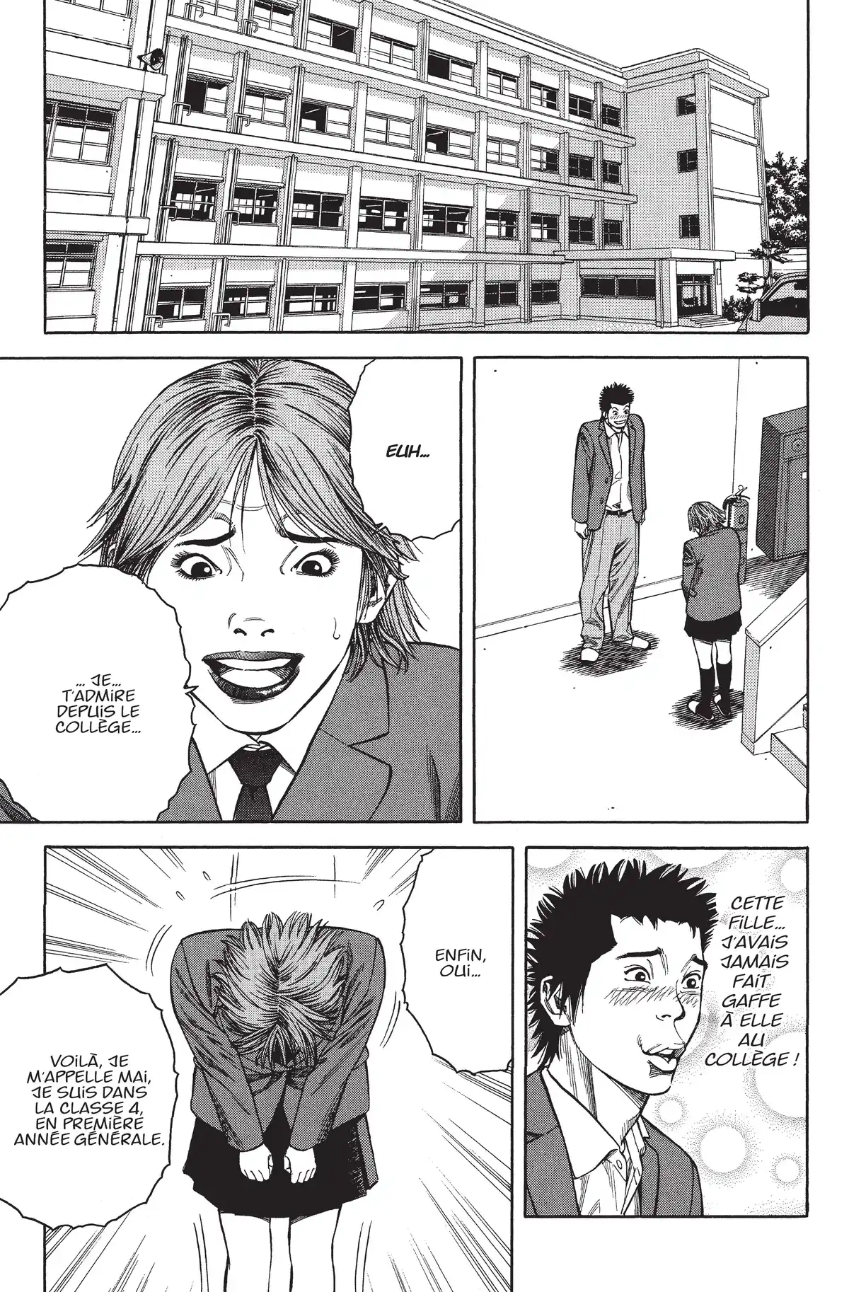 Angel Voice Volume 1 page 42