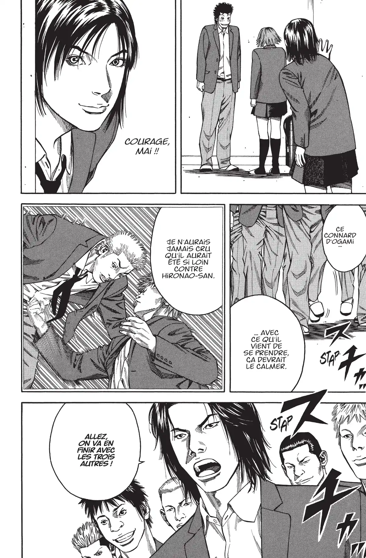 Angel Voice Volume 1 page 43