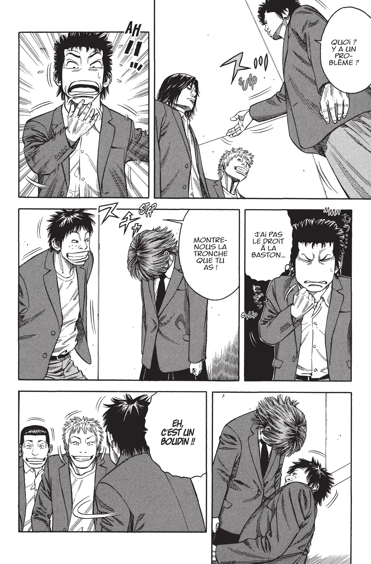 Angel Voice Volume 1 page 45