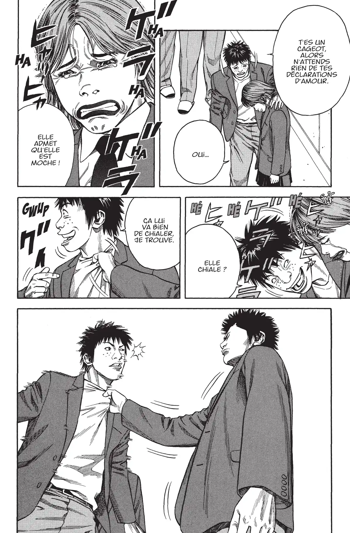 Angel Voice Volume 1 page 47