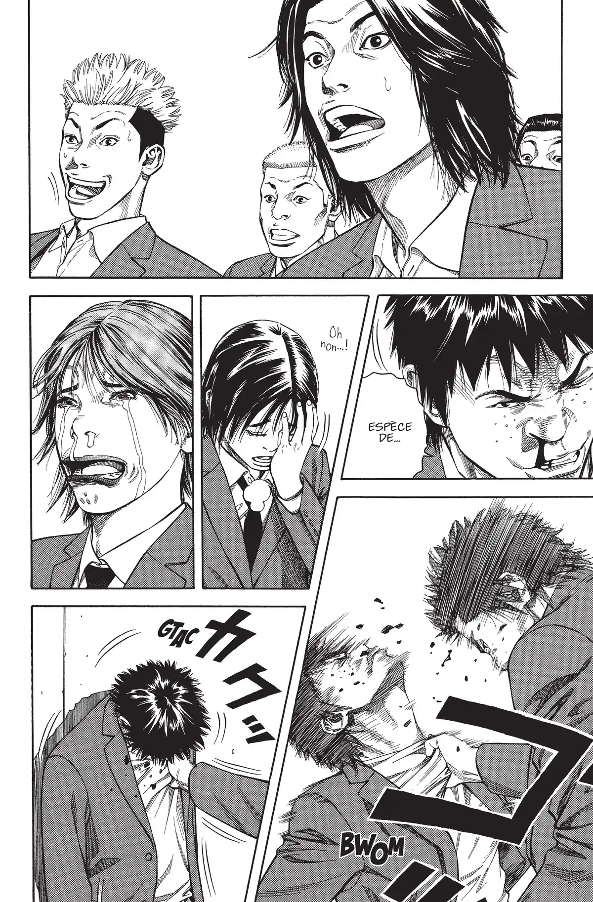 Angel Voice Volume 1 page 49
