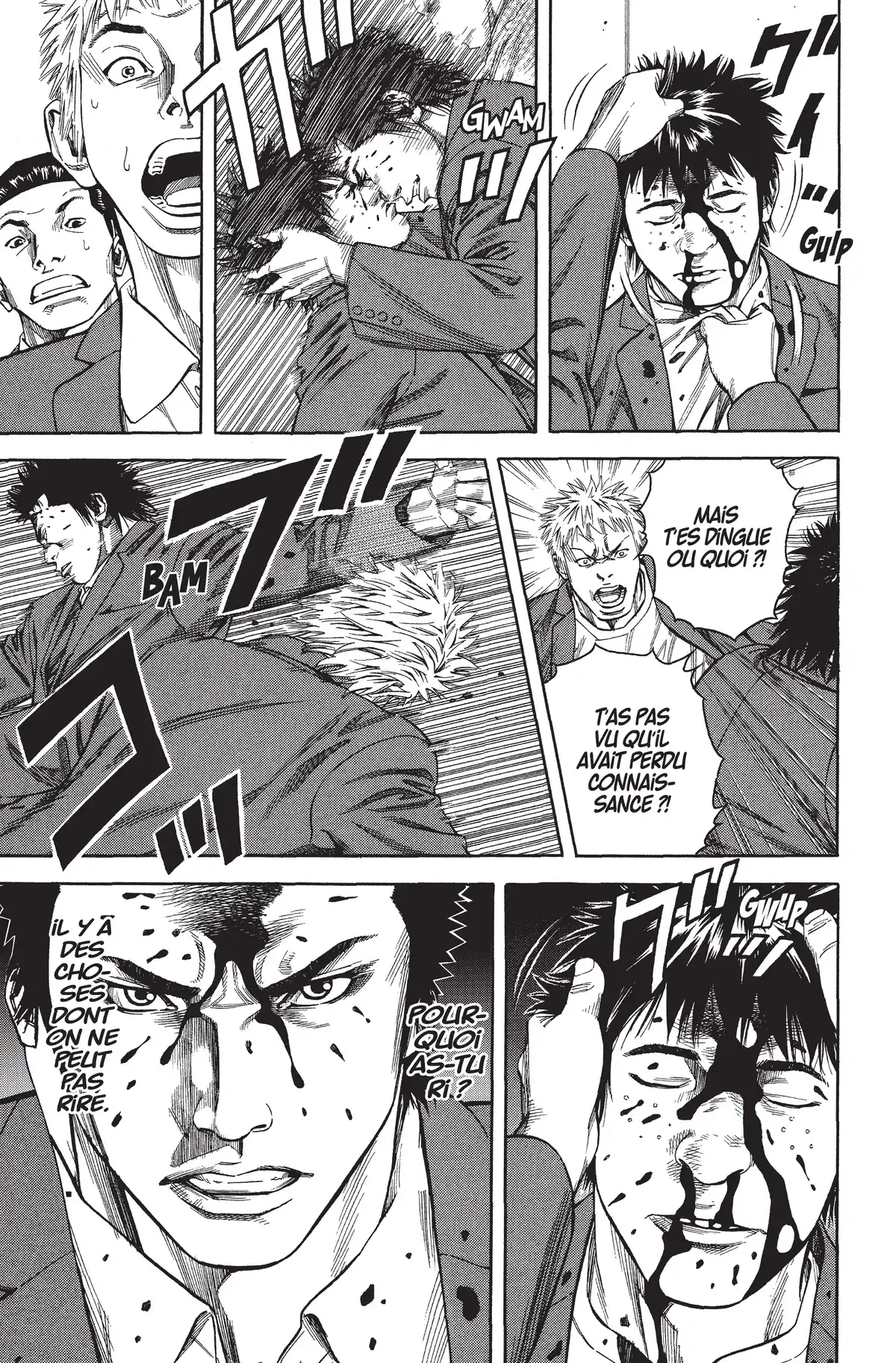 Angel Voice Volume 1 page 50