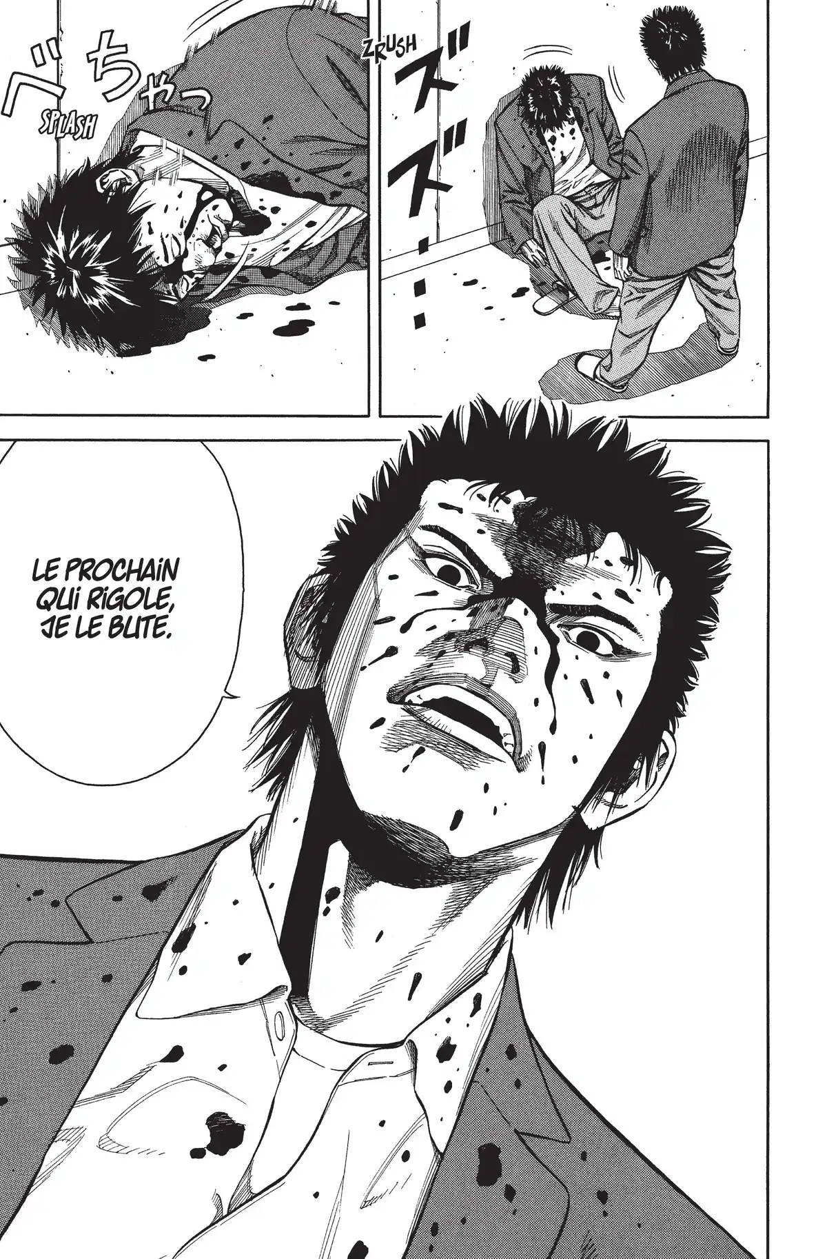 Angel Voice Volume 1 page 52