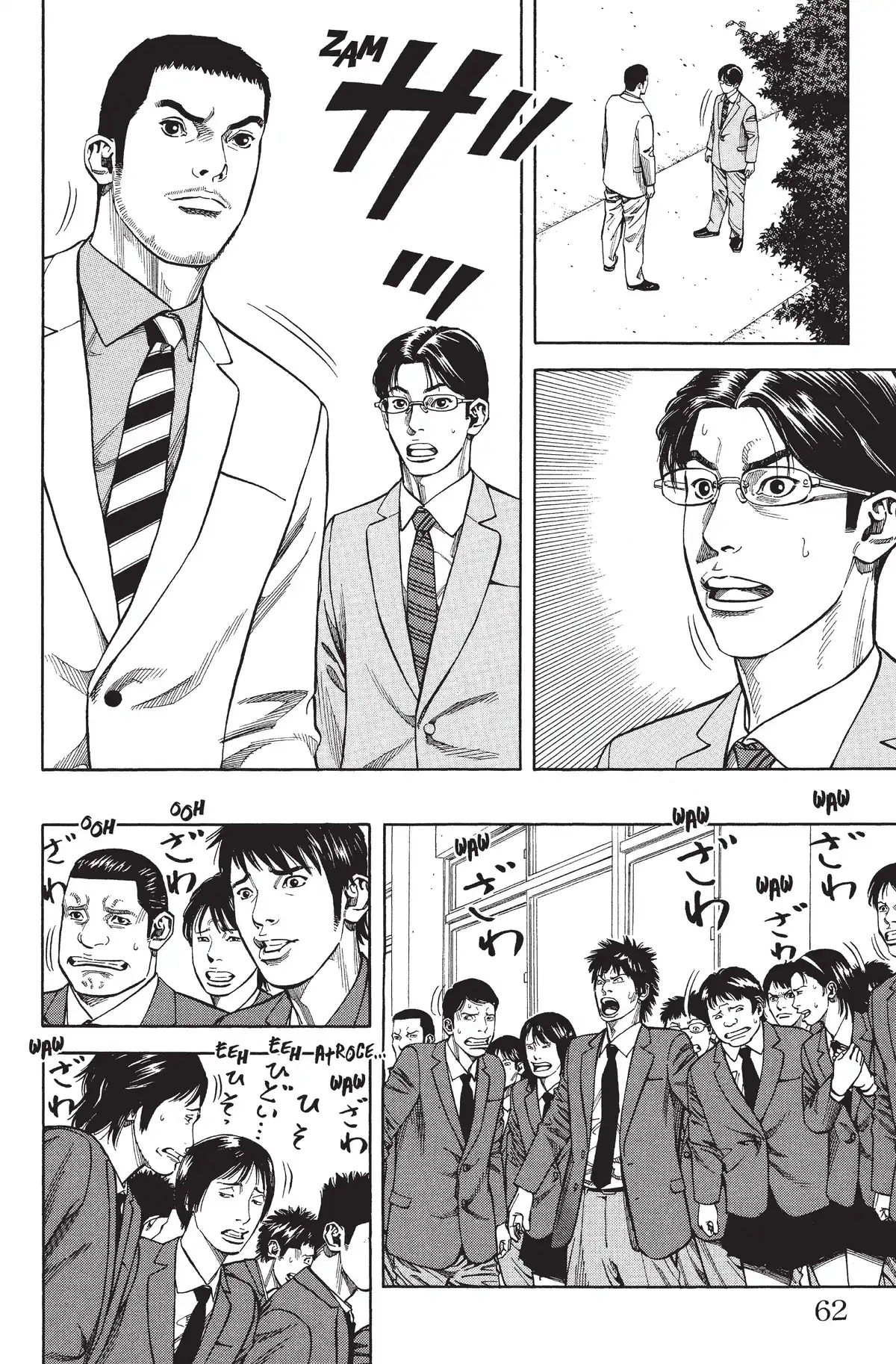 Angel Voice Volume 1 page 61