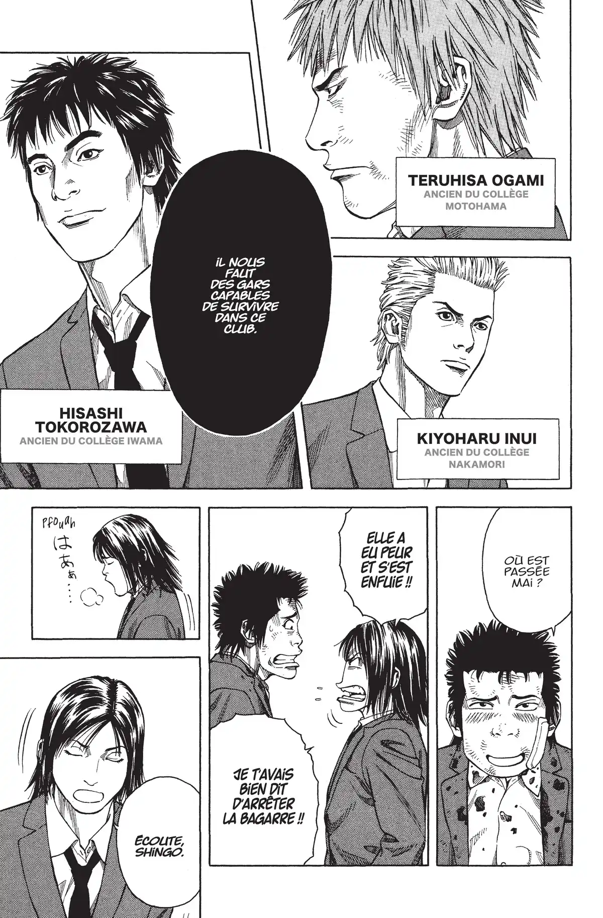 Angel Voice Volume 1 page 66