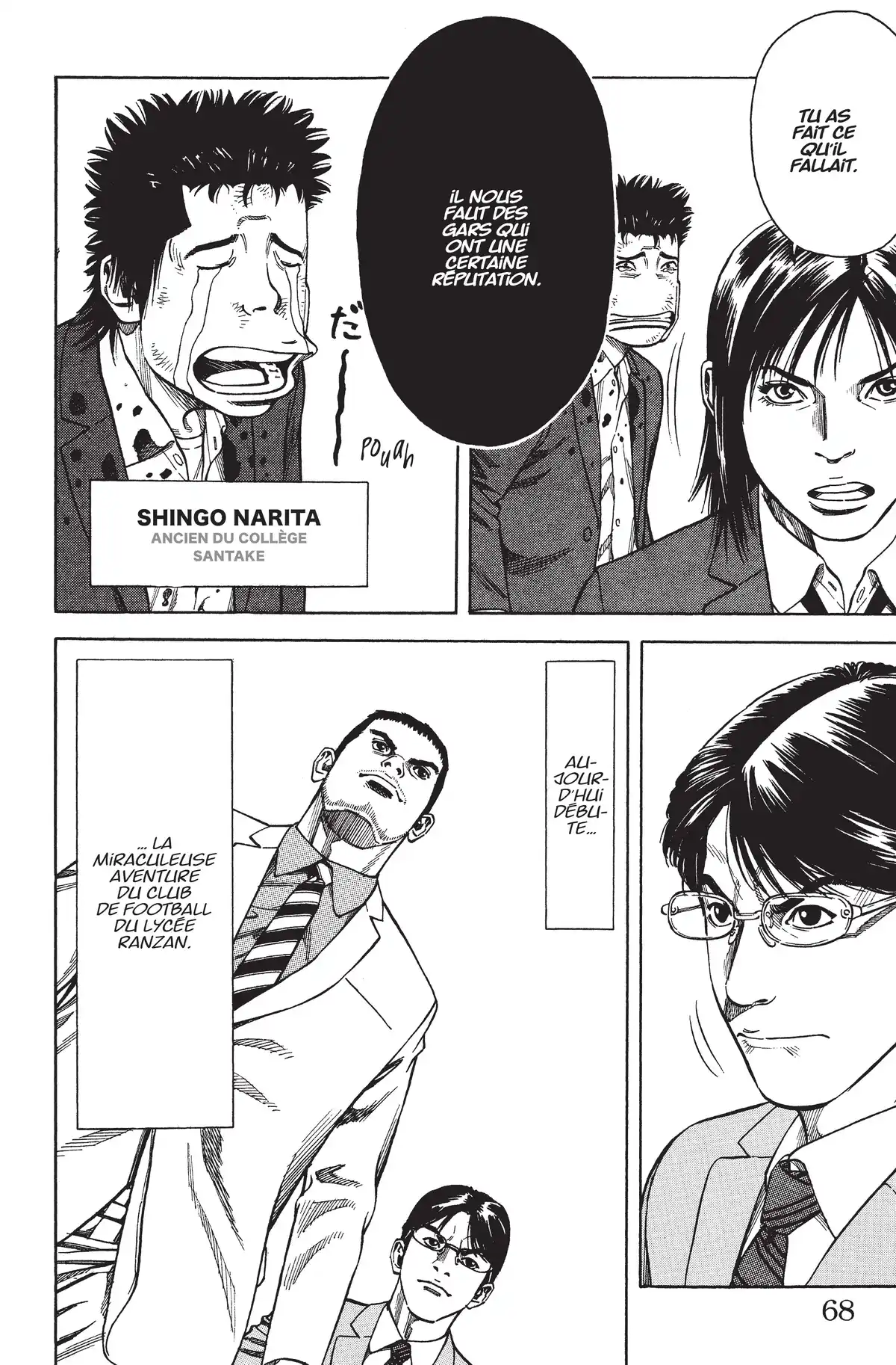 Angel Voice Volume 1 page 67