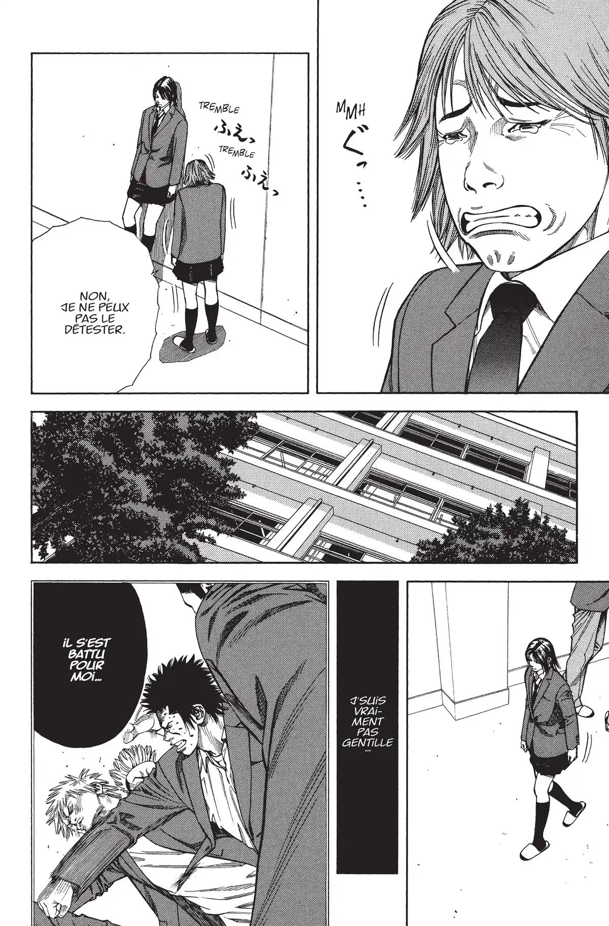 Angel Voice Volume 1 page 71