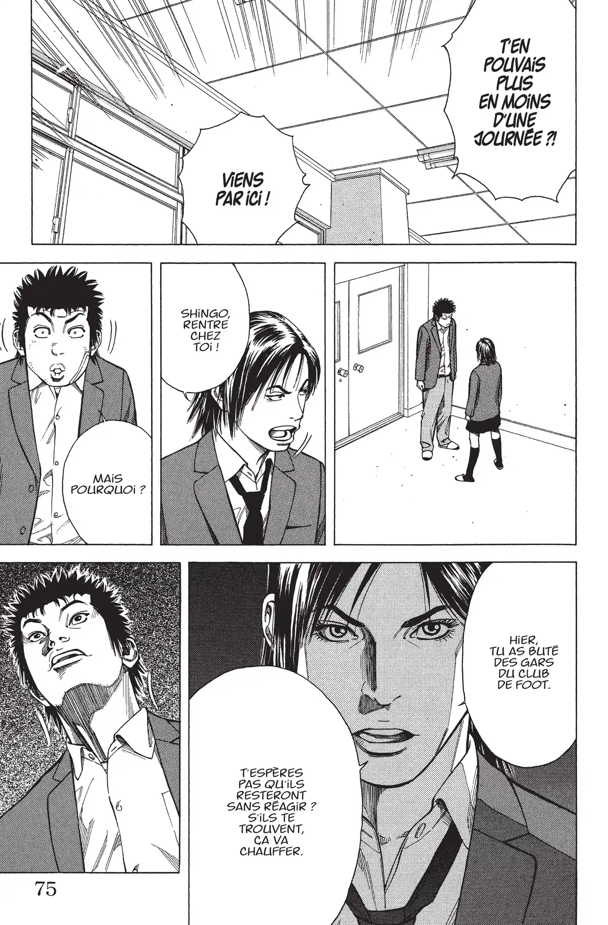 Angel Voice Volume 1 page 74