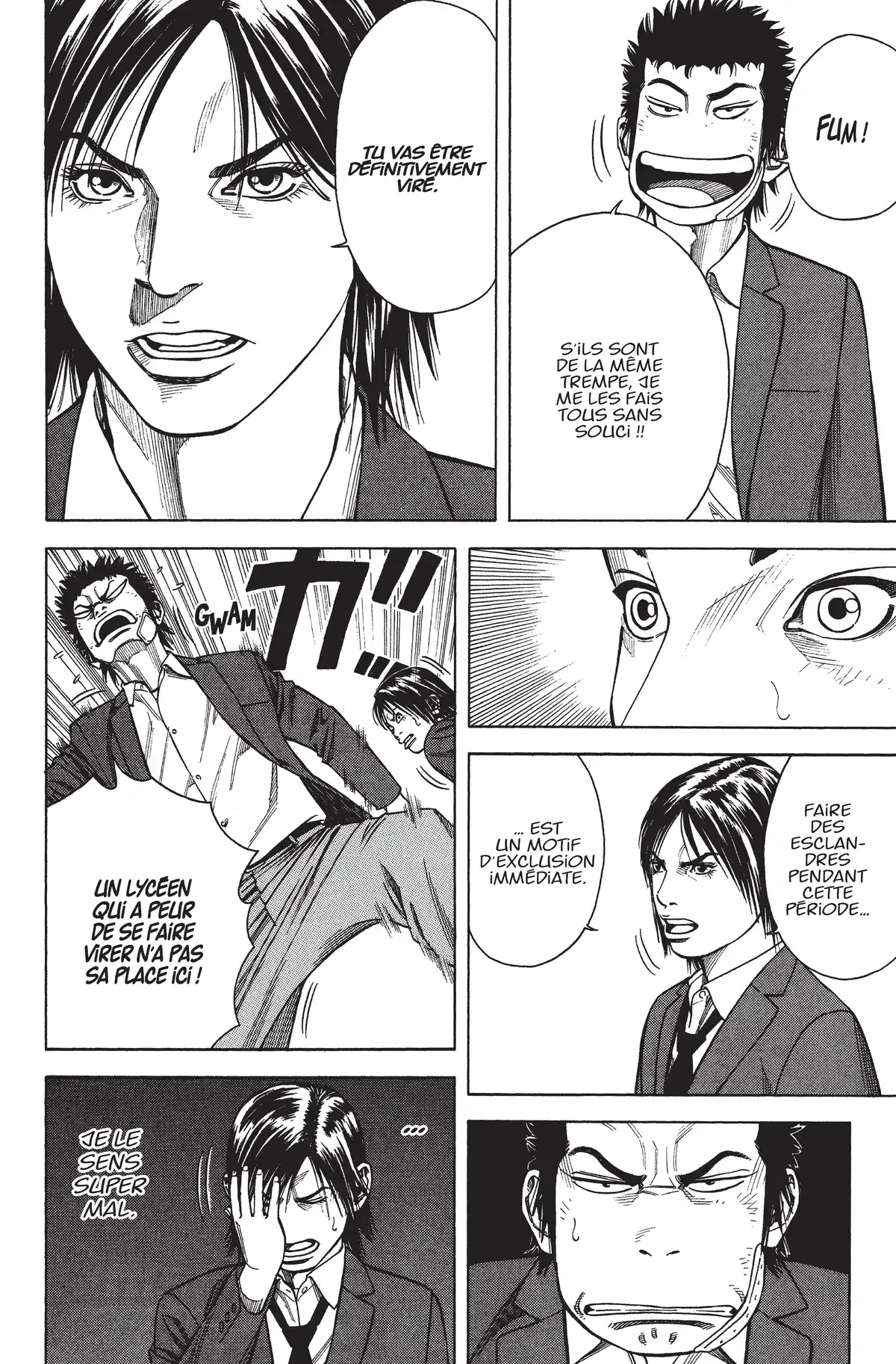 Angel Voice Volume 1 page 75
