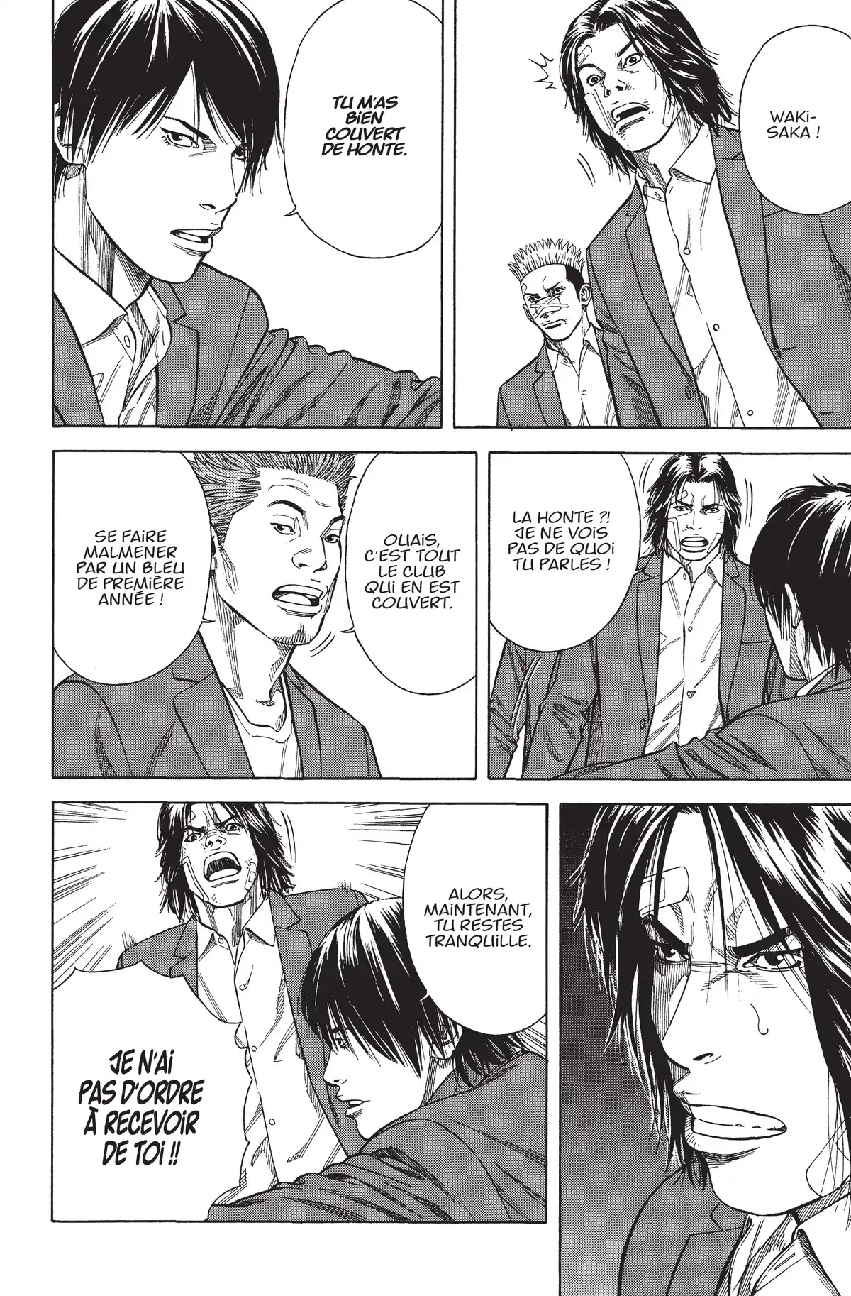 Angel Voice Volume 1 page 77