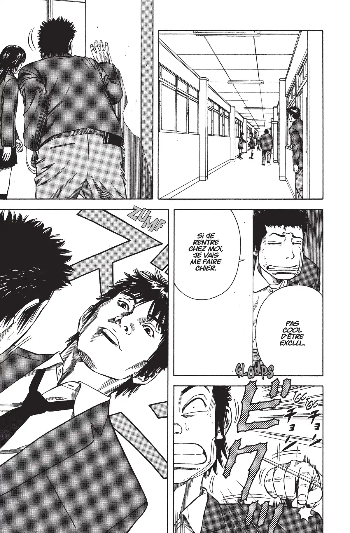 Angel Voice Volume 1 page 84