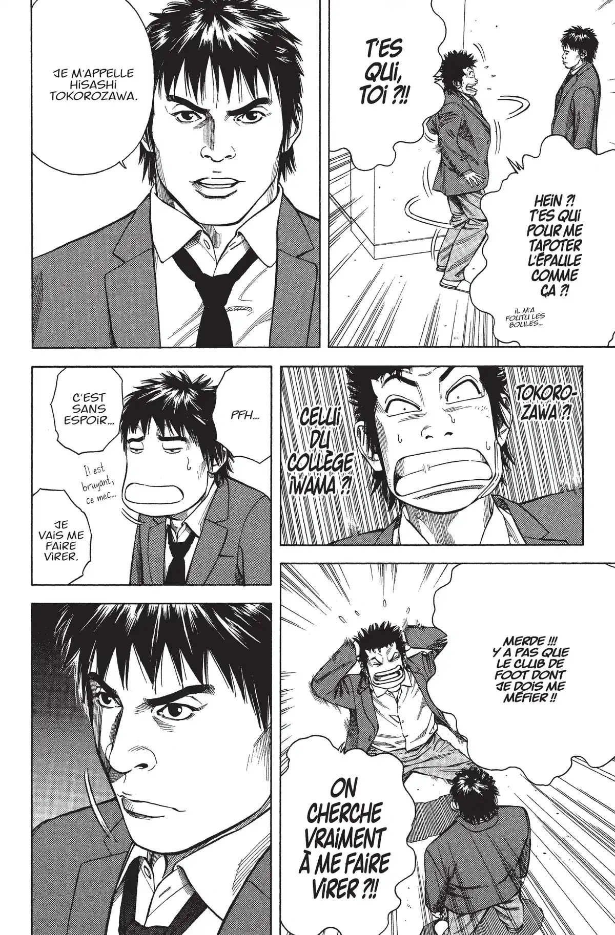 Angel Voice Volume 1 page 85