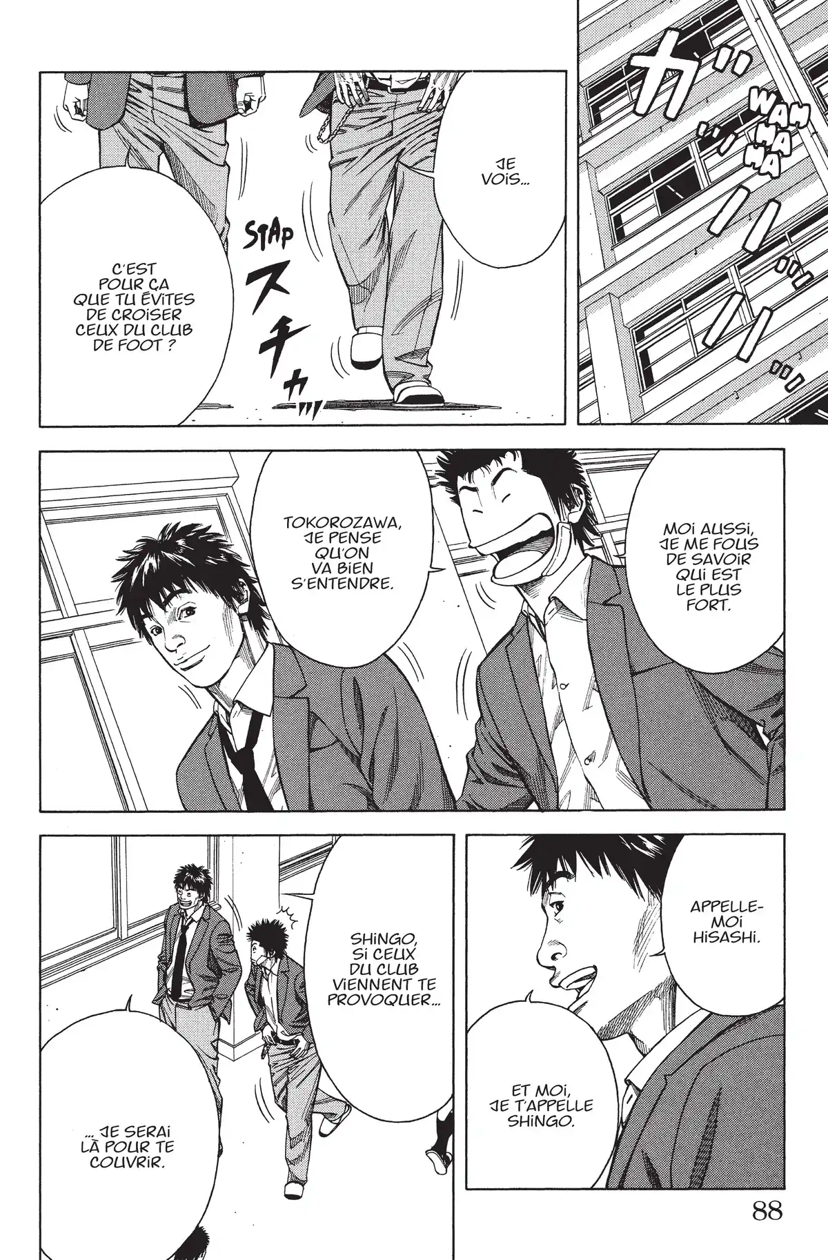 Angel Voice Volume 1 page 87