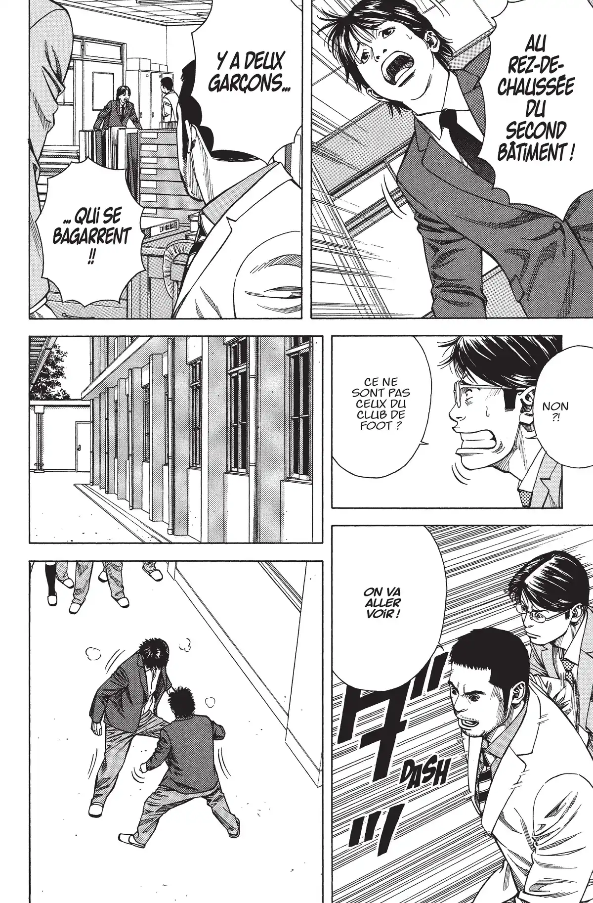 Angel Voice Volume 1 page 91