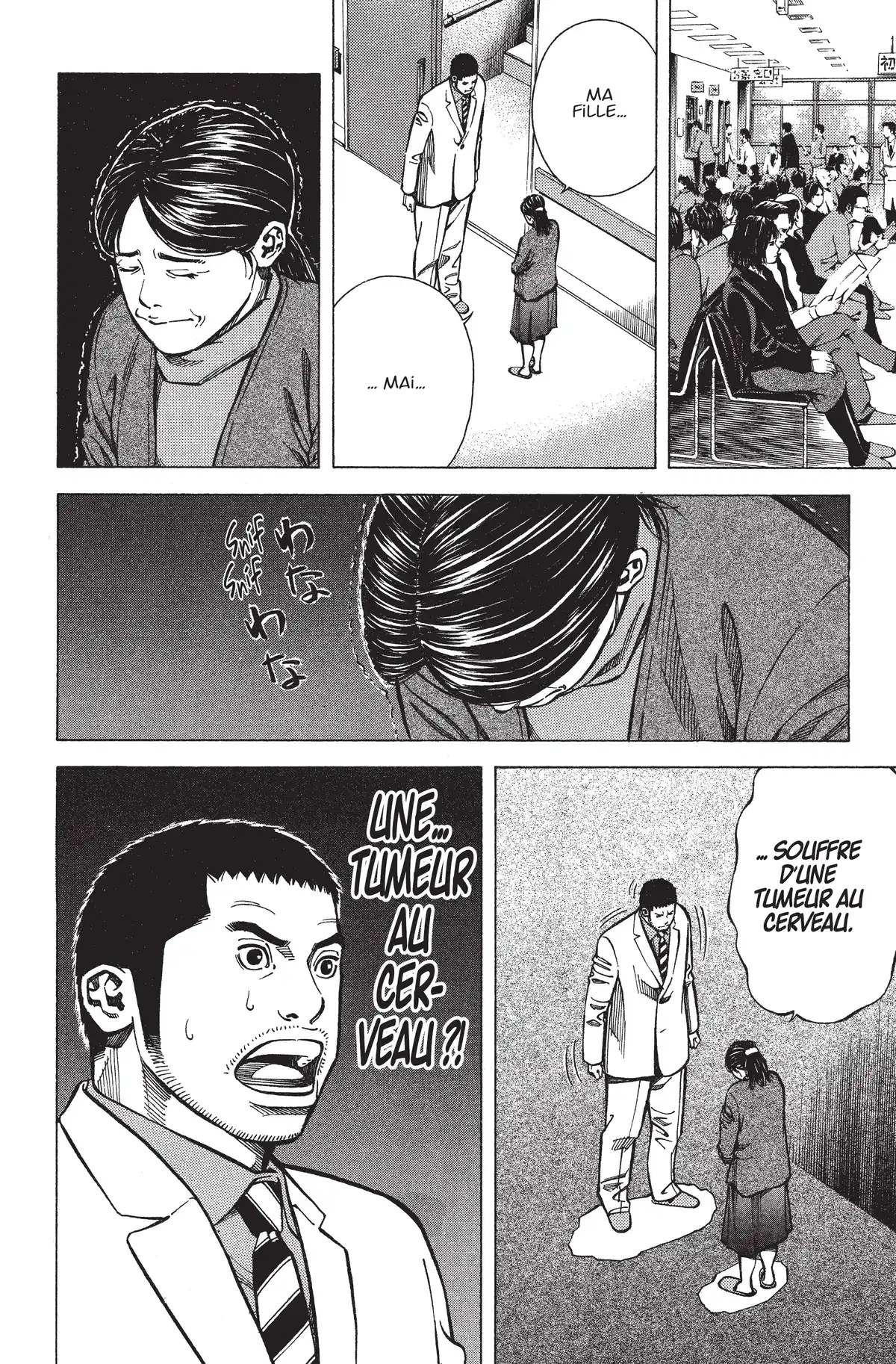 Angel Voice Volume 20 page 26