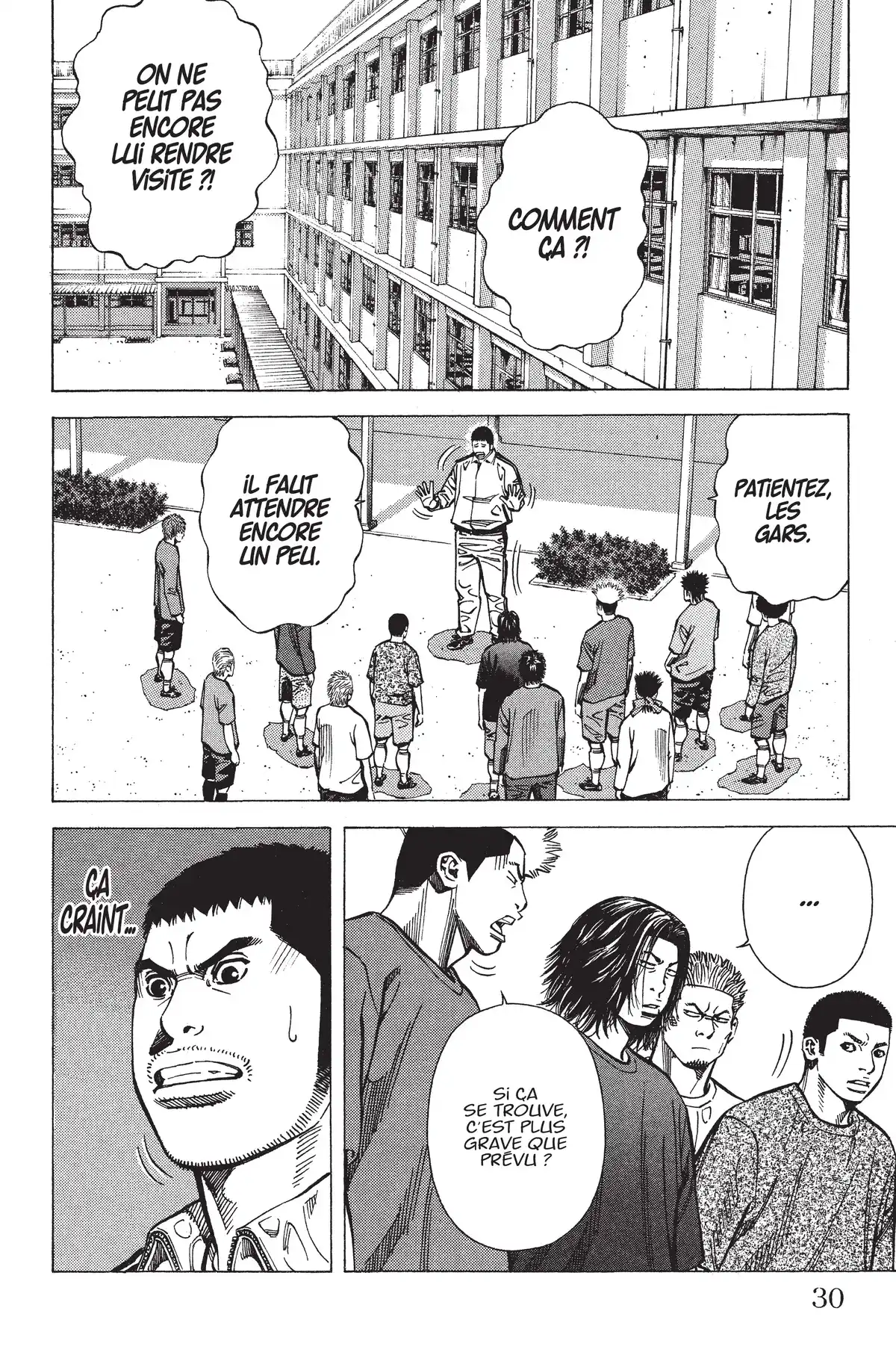 Angel Voice Volume 20 page 30