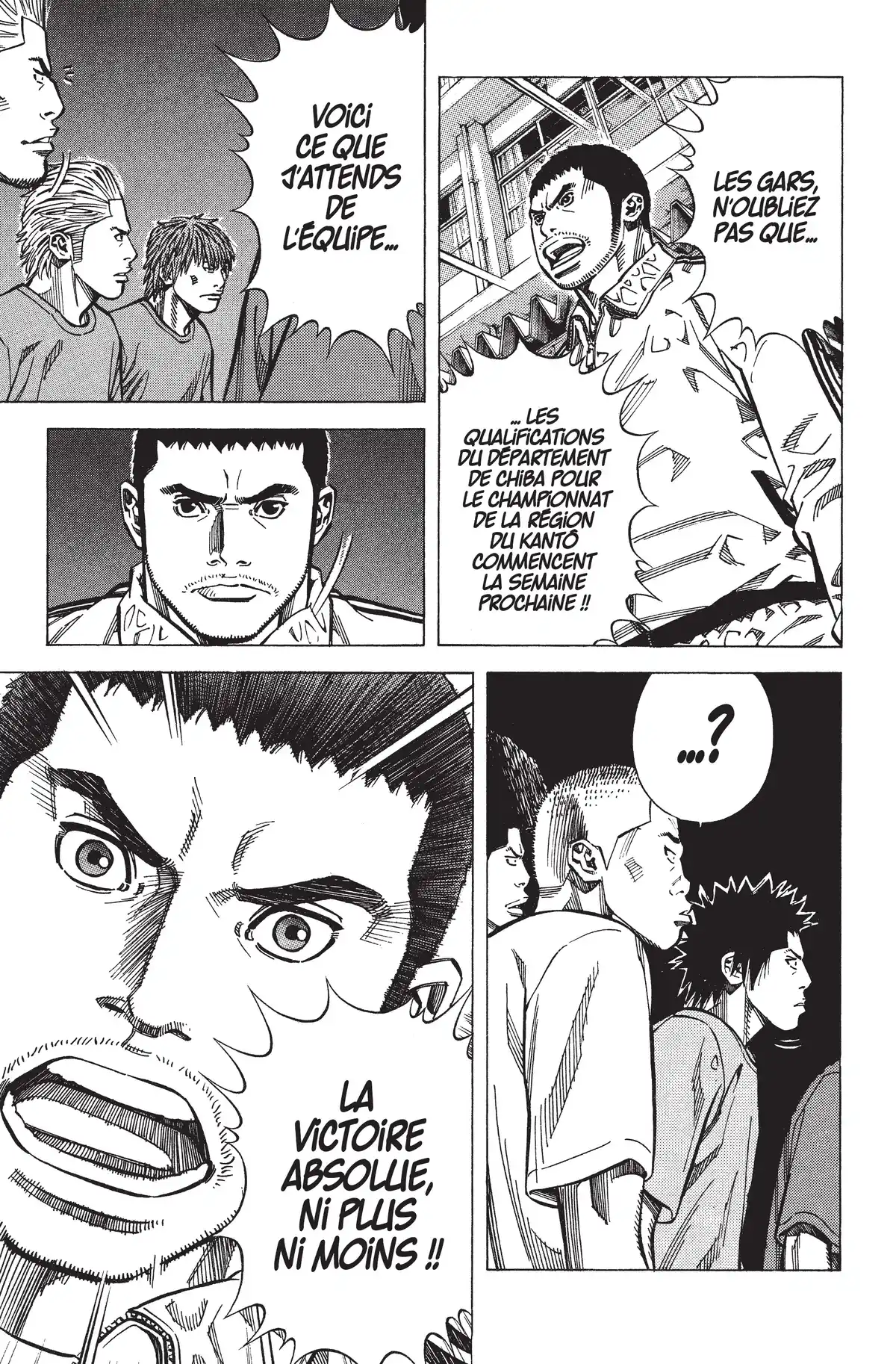 Angel Voice Volume 20 page 31