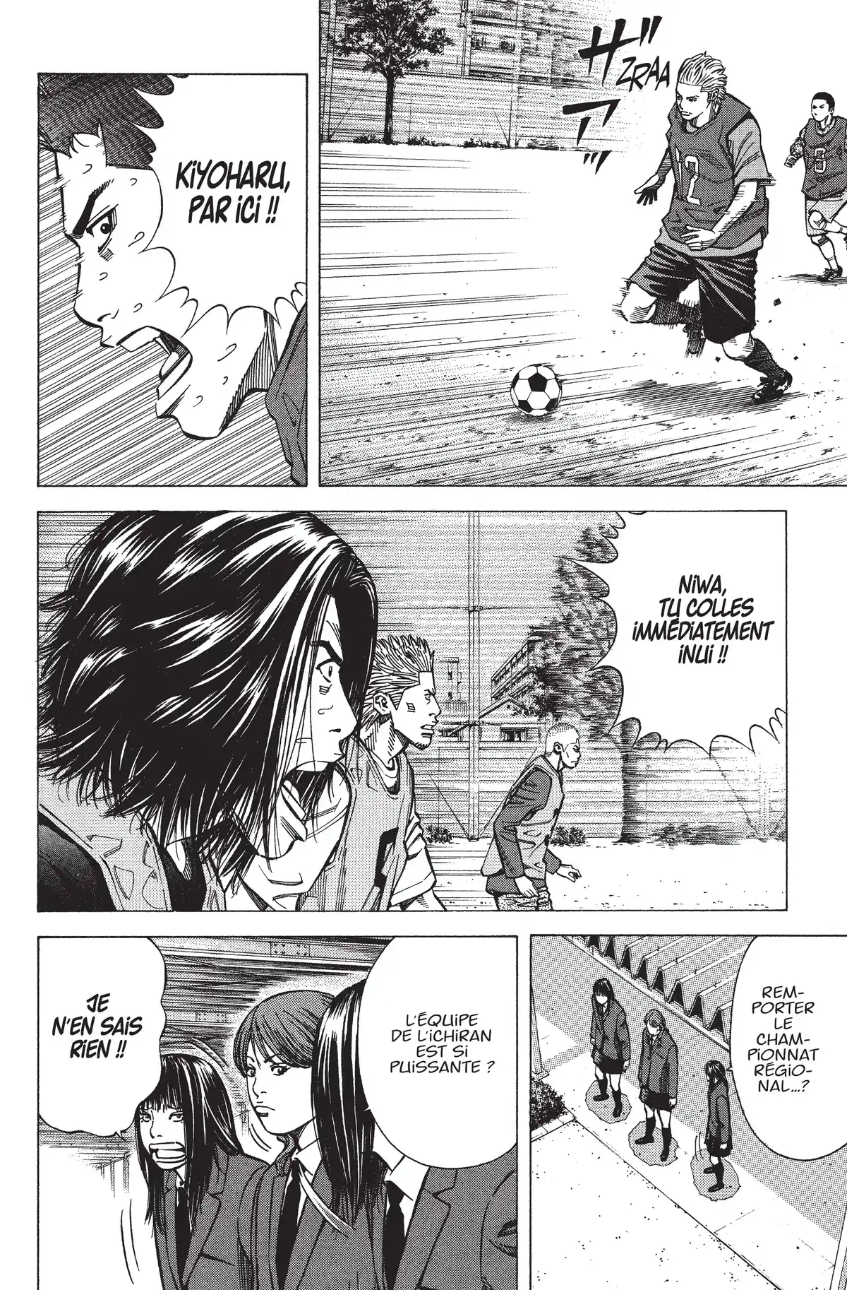 Angel Voice Volume 20 page 34