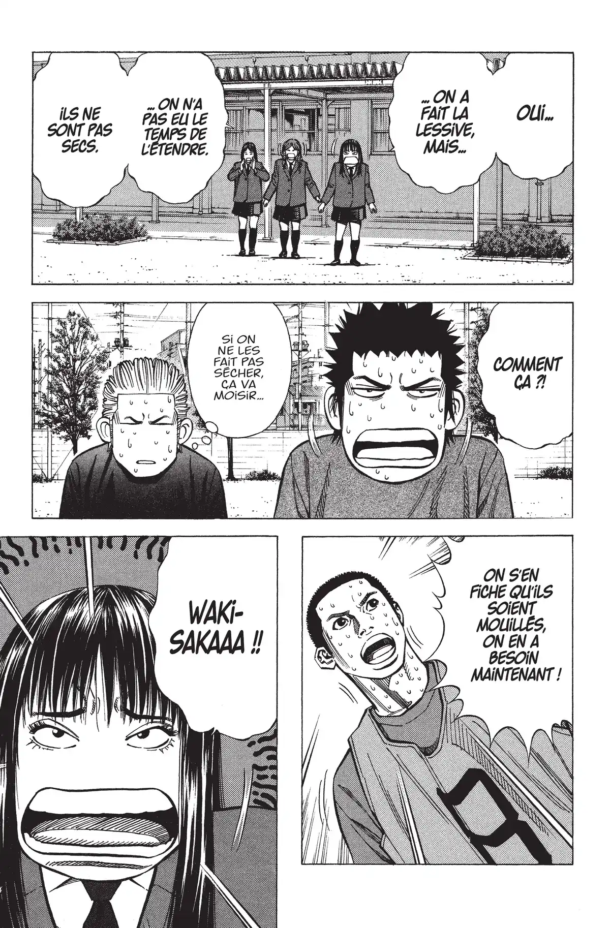 Angel Voice Volume 20 page 37